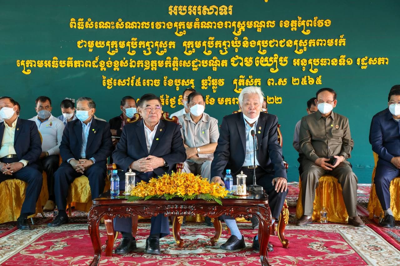 អនុប្រធានទី១នៃរដ្ឋសភាស្នើអោយមេឃុំបំរើសេវាជូនប្រជាពលរដ្ឋអោយបានល្អដើម្បីទទួលបានការគាំទ្រពីការបោះឆ្នោតនាពេលខាងមុខ
