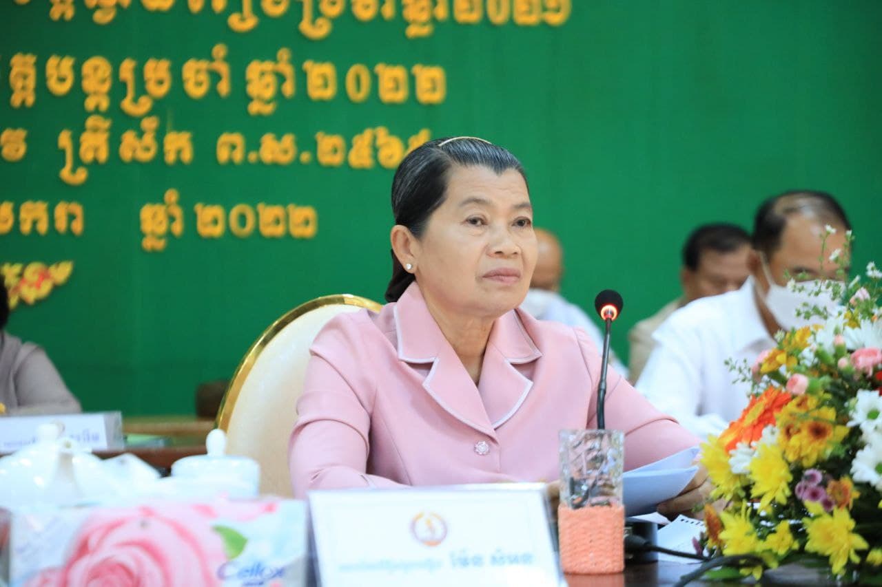 លោកជំទាវ ម៉ែន សំអន ៖ អញ្ជើញដឹកនាំកិច្ចប្រជុំបូកសរុបលទ្ធផលនៃការអនុវត្តរបស់ក្រុមការងារគណបក្សុចុះមូលដ្ឋាន ខេត្តស្វាយរៀង ប្រចាំឆ្នាំ២០២១ និងទិសដៅភារកិច្ចសម្រាប់អនុវត្តបន្ត