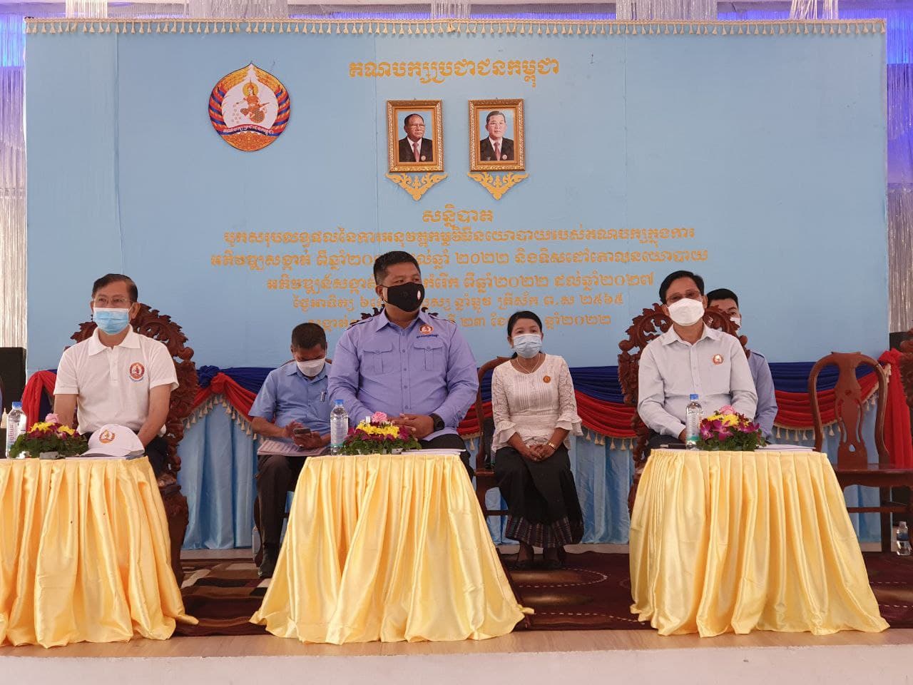 ការបោះឆ្នោតជ្រើសរើសក្រុមប្រឹក្សាឃុំ-សង្កាត់ គឺជាព្រឹត្តិការណ៍ដ៏សំខាន់ និងមានចរឹកជាប្រវត្តិសាស្រ្ត ក្នុងការចាប់បដិសន្ធិលទ្ធិប្រជាធិបតេយ្យ តាមបែបវិមជ្ឈការ និងអភិបាលកិច្ចល្អ