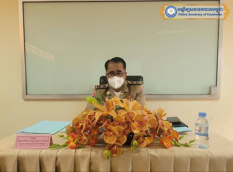កិច្ចប្រជុំត្រួតពិនិត្យ និងកែសម្រួលកម្មវិធីអប់រំវគ្គបណ្តុះបណ្តាលតាមឋានានុក្រមដឹកនាំ កម្រិត១