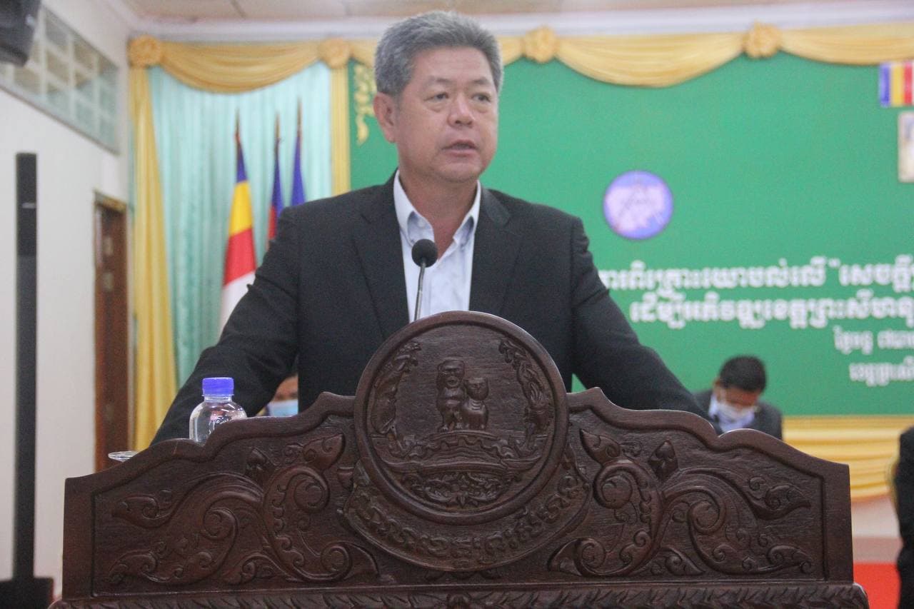 រាជរដ្ឋាភិបាលកម្ពុជា រៀបចំផែនការអភិវឌ្ឍន៍ ខេត្តព្រះសីហនុ ជាតំបន់សេដ្ឋកិច្ចពិសេស គំរូពហុបំណងនៅឆ្នាំ២០៣៨