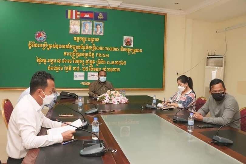 វគ្គបណ្តុះបណ្តាលស្តីពីការប្រើប្រាស់ឧបករណ៍បញ្ចូលទិន្នន័យថ្មី ( kOBO Tool Box ) និងធ្វើបច្ចុប្បន្នភាពប្រព័ន្ធ SRISM