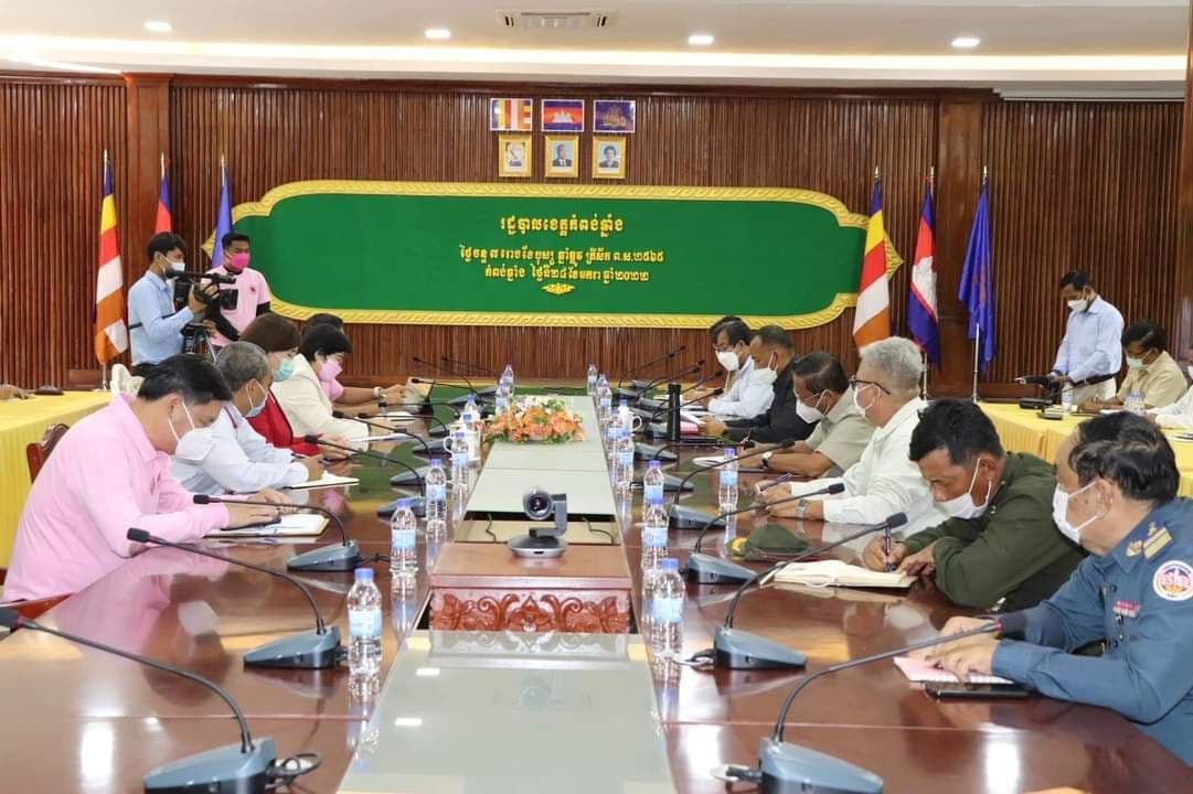 យើងត្រូវរួមគ្នាទប់ស្កាត់ការរីករាលដាល នៃមេរោគកូវីដ19 ពិសេសមេរោគបំលែងថ្មីអូមេក្រុង ដែលឆ្លងលឿន និងឆាប់រហ័ស