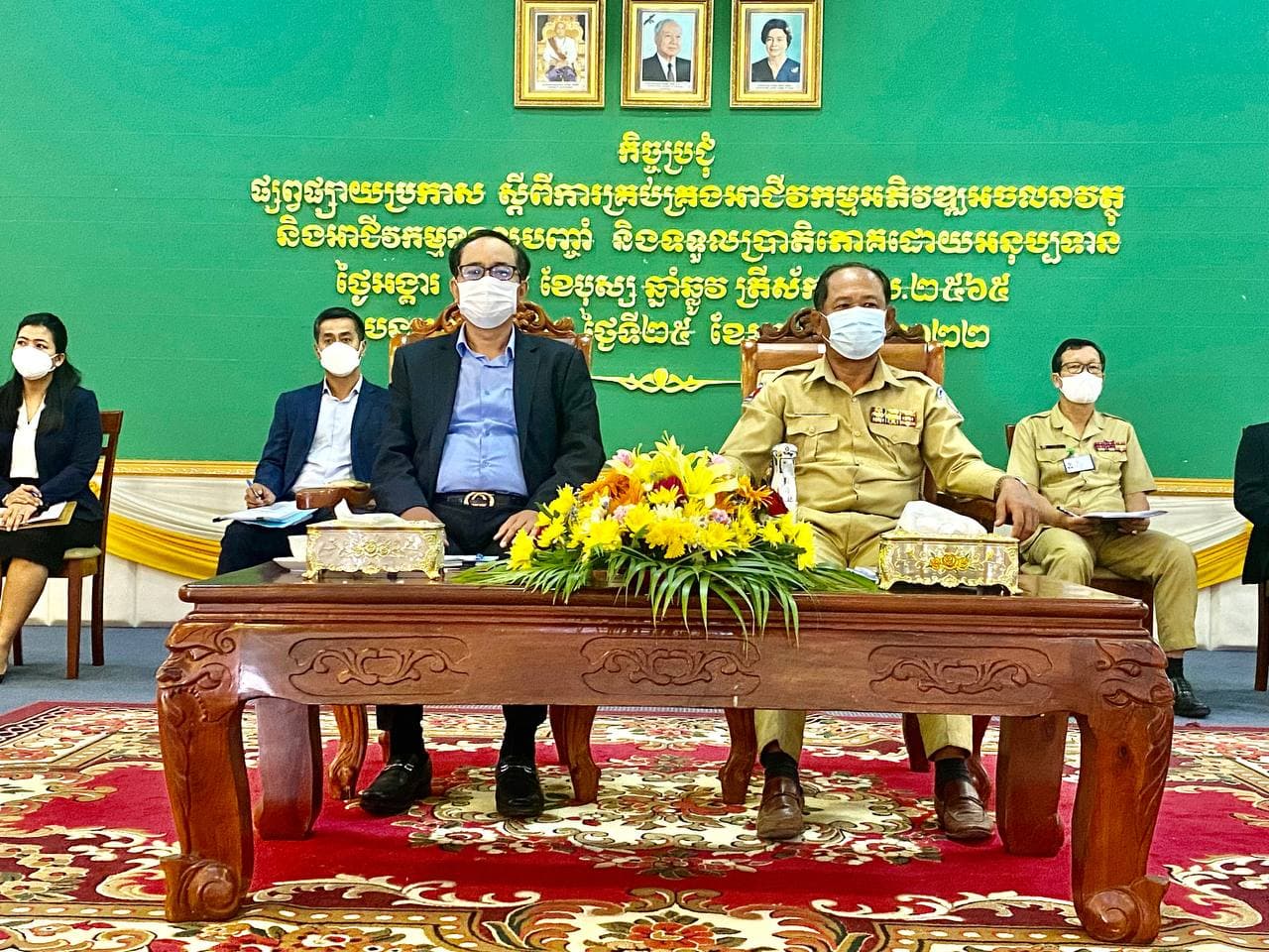 កិច្ចប្រជុំផ្សព្វផ្សាយស្ដីពីការគ្រប់គ្រង អាជីវកម្ម អភិវឌ្ឍន៍អចលនទ្រព្យ នៅខេត្តបន្ទាយមានជ័យ