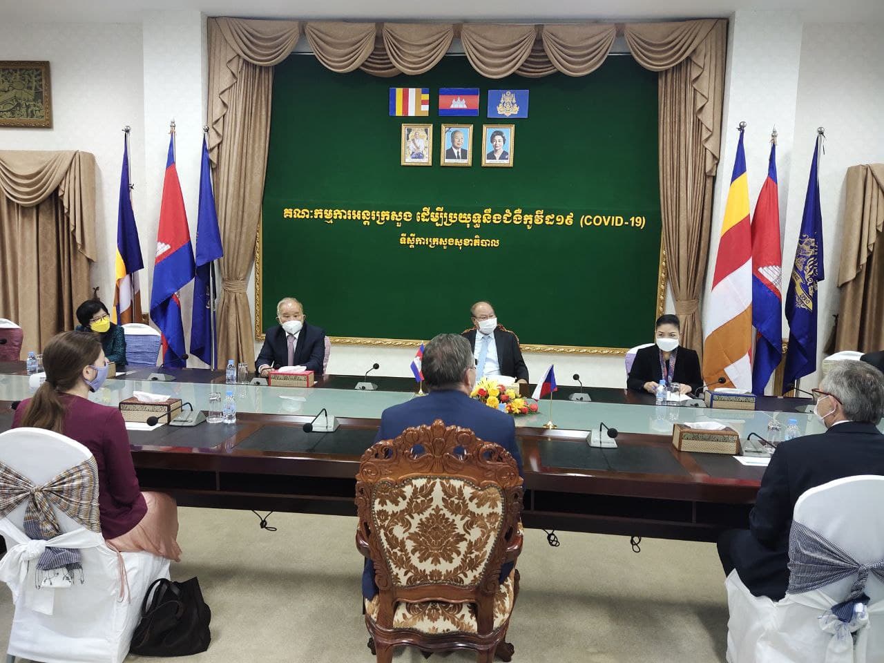 រដ្ឋមន្ត្រីក្រសួងសុខាភិបាលកម្ពុជាបានអនុញ្ញាតិឱ្យឯកអគ្គរដ្ឋទូតសាធារណរដ្ឋឆែកនិងគណ:តិភូចូលជួបភាក្សាអំពីការពង្រឹងកិច្ចសហប្រតិបត្តិការលើវិស័យសុខាភិបាលរវាងប្រទេសទាំងពីរ