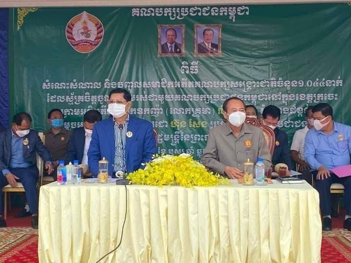 សមាជិកសមាជិការបក្សទាំងចាស់ និងថ្មី ត្រូវរួមគ្នា ថែរក្សាសុខសន្តិភាពឱ្យបានដាច់ខាត ដោយមិនត្រូវឲ្យជនអគតិណាមួយមកបំផ្លាញបានឡើយ