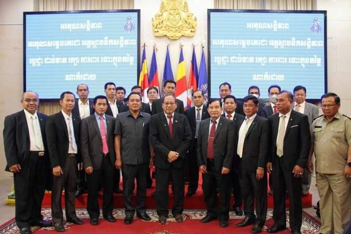 ថ្នាក់ដឹកនាំខេត្តរតនគិរី អញ្ជើញចូលរួម សន្និសីទសារ ព័ត៌មានស្តីពី វឌ្ឍនភាពមូលដ្ឋានឃុំ សង្កាត់ និងទិសដៅការងារបន្ត របស់ខេត្តរតនគិរី ដែលពិធីនេះរៀបចំឡើង នៅរាជធានីភ្នំពេញ
