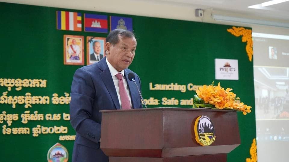 ពិធីបើកយុទ្ធនាការ “កម្ពុជា៖ គោលដៅទេសចរណ៍សុវត្ថិភាព និងបៃតង”