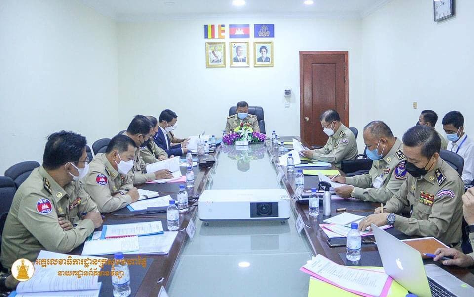 ឯកឧត្តម នាយឧត្តមសេនីយ៍ ប៉ោ ភក្តិ ដឹកនាំកិច្ចប្រជុំស្តីការត្រៀមរៀបចំធ្វើសន្និសីទអាស៊ានណាប៉ូល លើកទី៤០ ដែលកម្ពុជាធ្វើជាម្ចាស់ផ្ទះ