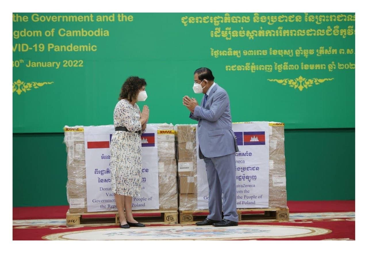 ប្រសាសន៍សំខាន់ៗរបស់សម្តេចតេជោ ហ៊ុន សែន ក្នុងឱកាសទទួលវ៉ាក់សាំង AstraZeneca ៣០ម៉ឺនដូស ដែលជាជំនួយរបស់រដ្ឋាភិបាល និងប្រជាជនប៉ូឡូញ