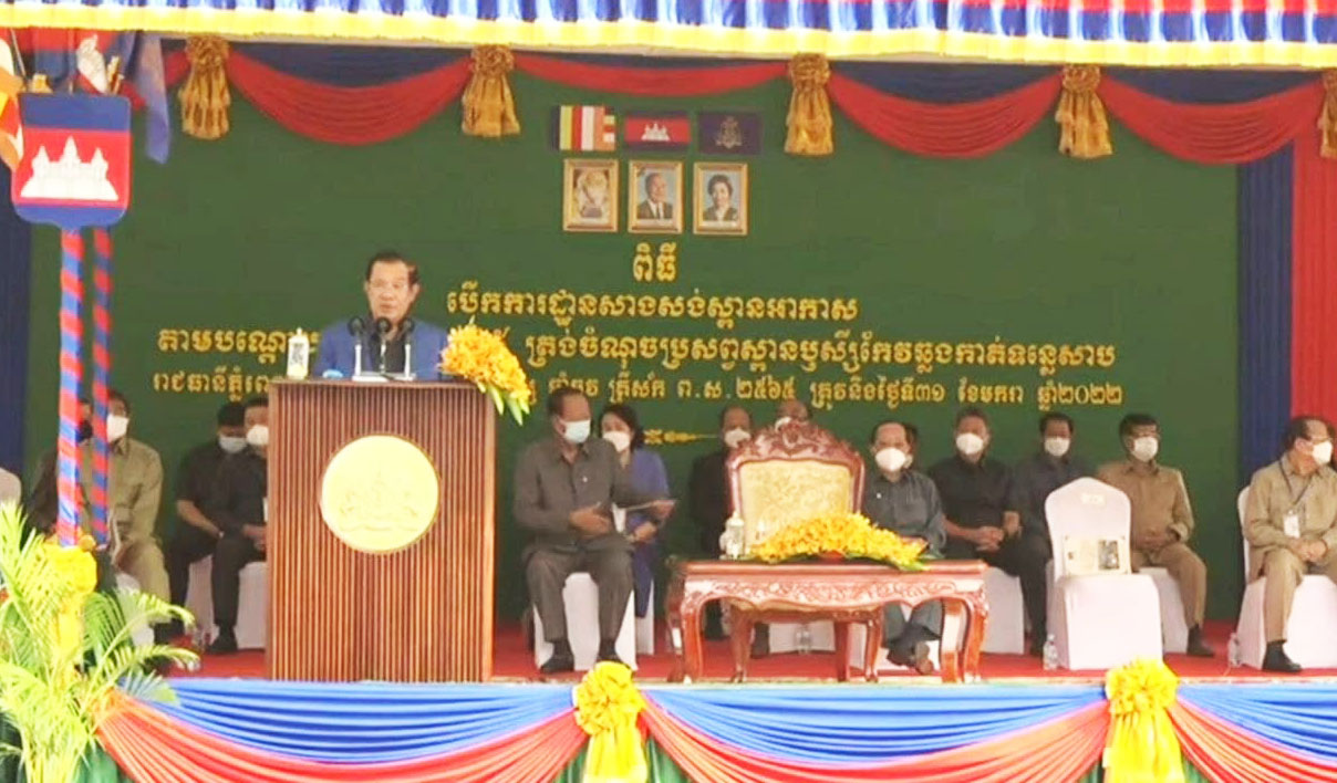 សម្តេចតេជោ៖ សារព័ត៌មានអន្តរជាតិ ចុះផ្សាយថា វ៉ាក់សាំងទប់ទល់អូមីក្រុងបានពេលនេះ គឺវ៉ាក់សាំងចិន