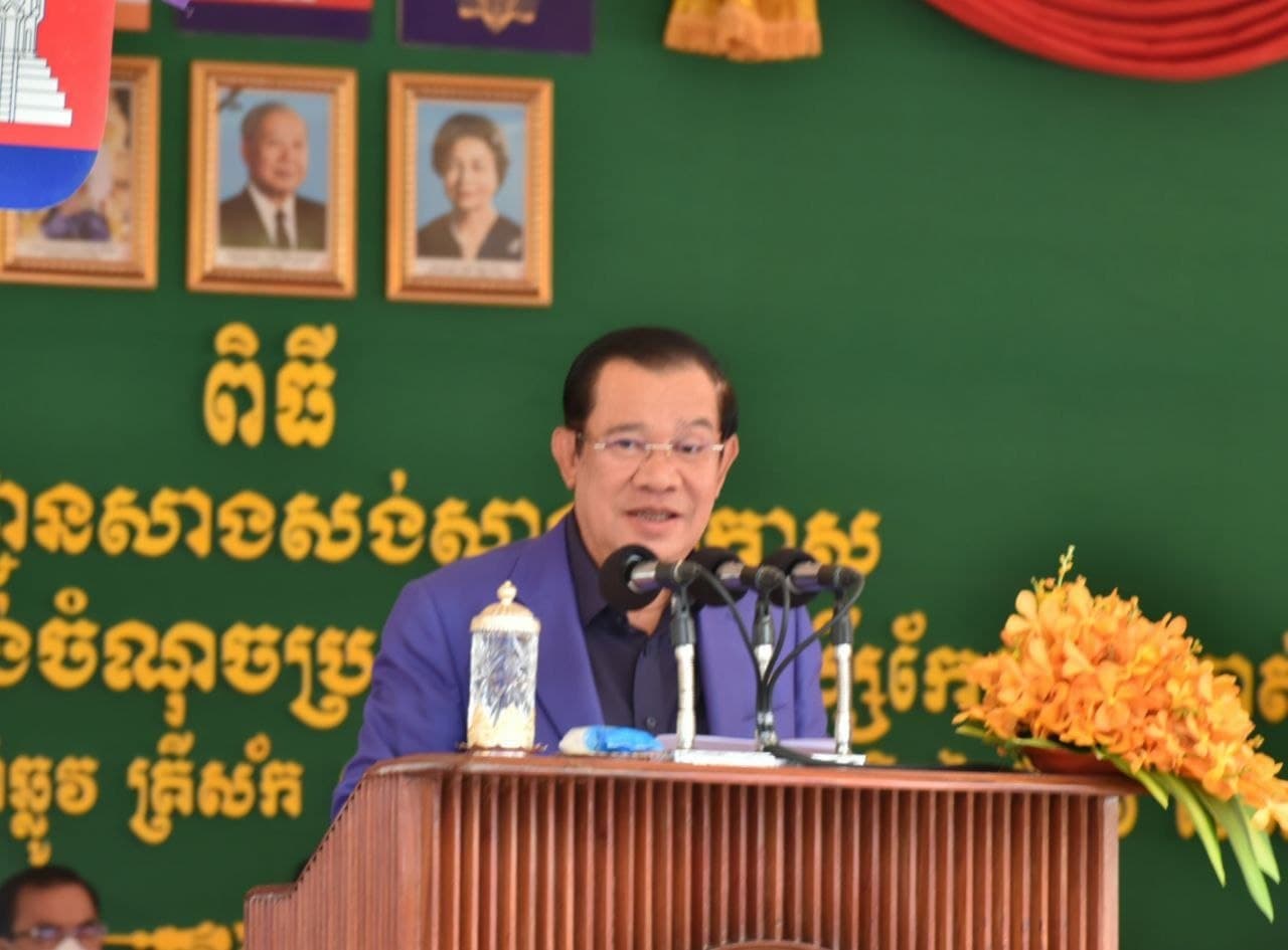 សម្តេចតេជោ ៖ វ៉ាក់សាំងទាំងជាជំនួយ និងការបញ្ជារទិកចំនួន ៨លានដូស នឹងមកដល់នៅឆមាសទី១ ឆ្នាំនេះ