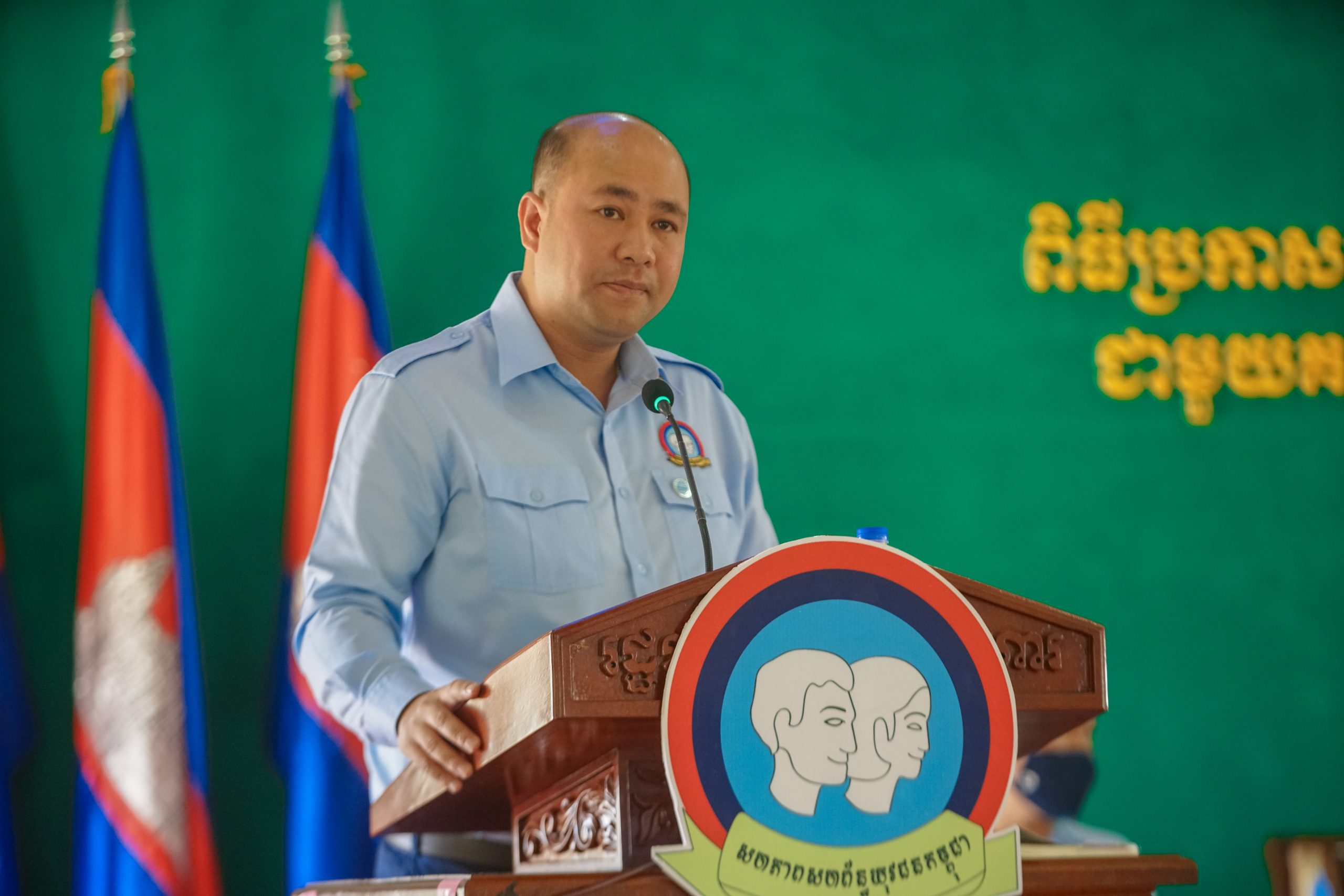 សម្រង់ខ្លឹមសារពិធីប្រកាសសមាសភាព និងពិធីសំណេះសំណាលជាមួយគណៈកម្មាធិការសហភាពសហព័ន្ធយុវជនកម្ពុជាខេត្តព្រះវិហារ