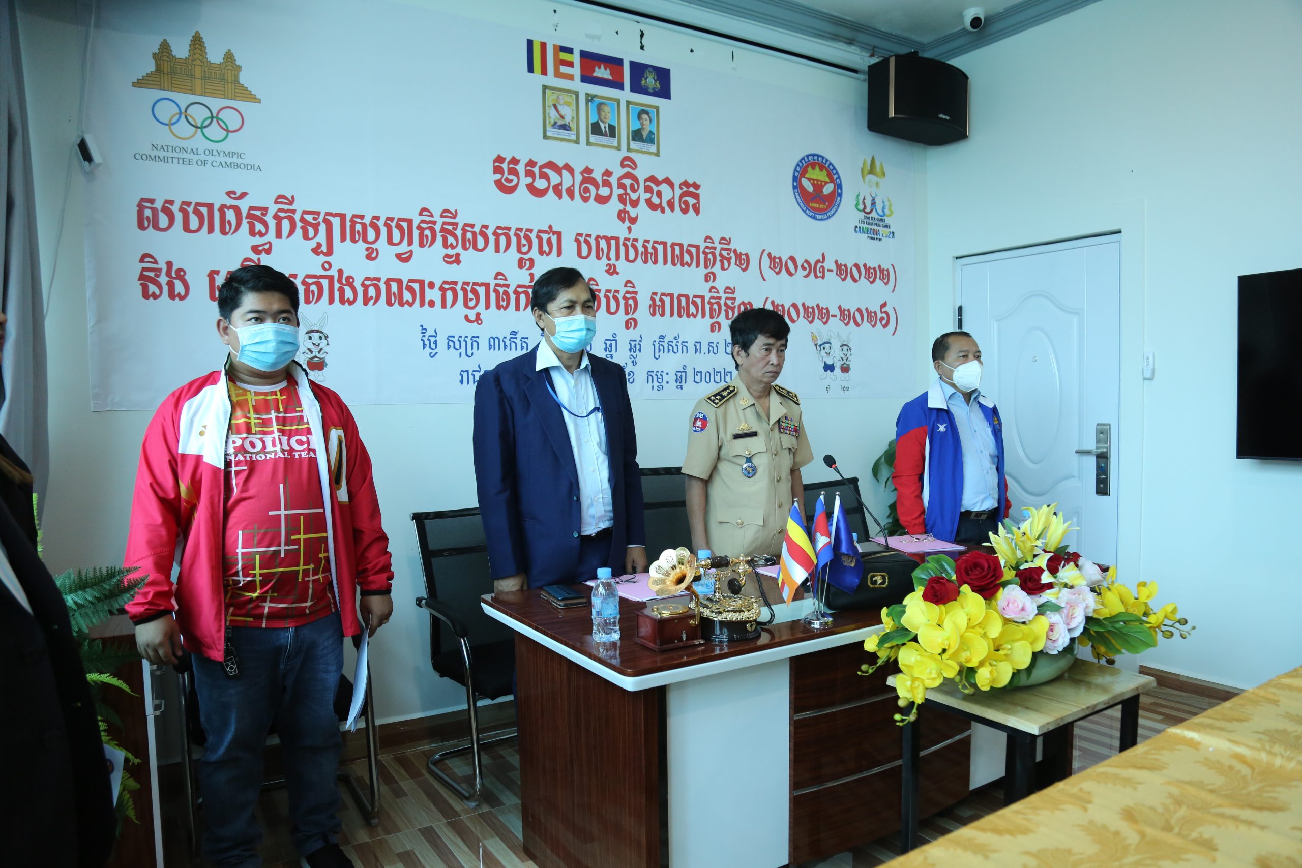 ឯកឧត្តមបណ្ឌិត ជា ប៊ុនហេង ជាប់ជាប្រធានសហព័ន្ធកីឡាសូហ្វតិន្នីសកម្ពុជា អាណត្តិទី៣ ដឹកនាំ ឆ្នាំ២០២២ដល់២០២៦