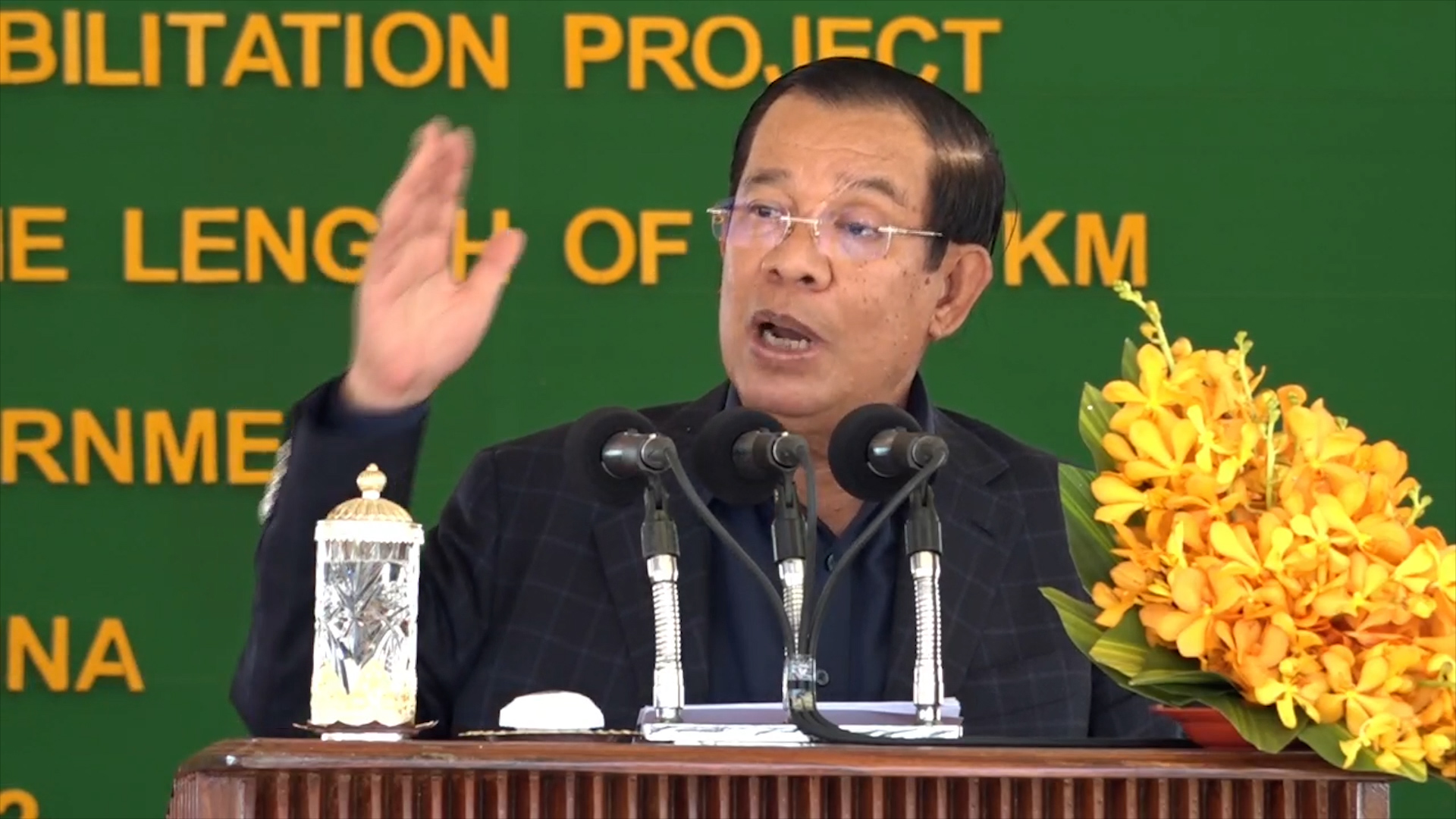 សម្តេច​តេជោ ហ៊ុន សែន ប្រដៅ លោក ជេម សុខ ថា បើទោះជាសត្វតិរច្ឆាន វាគង់ស្គាល់សំបុក