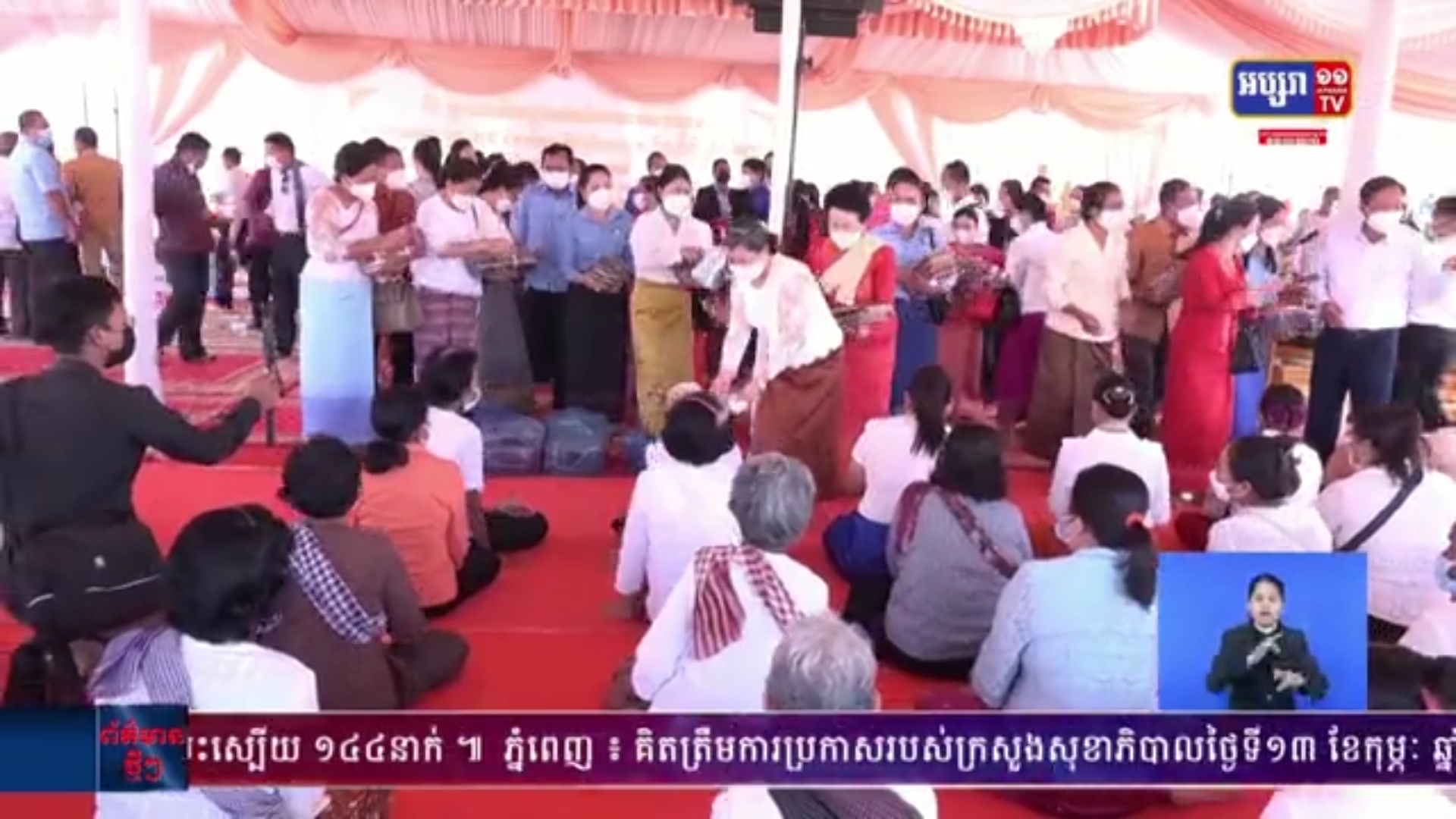 ពលរដ្ឋនឹងមានភាពងាយស្រួលជាងមុន ខណៈស្ពានបេតុង មួយខ្សែឆ្លងកាត់ស្ទឹងសែន ផ្តើមការសាងសង់
