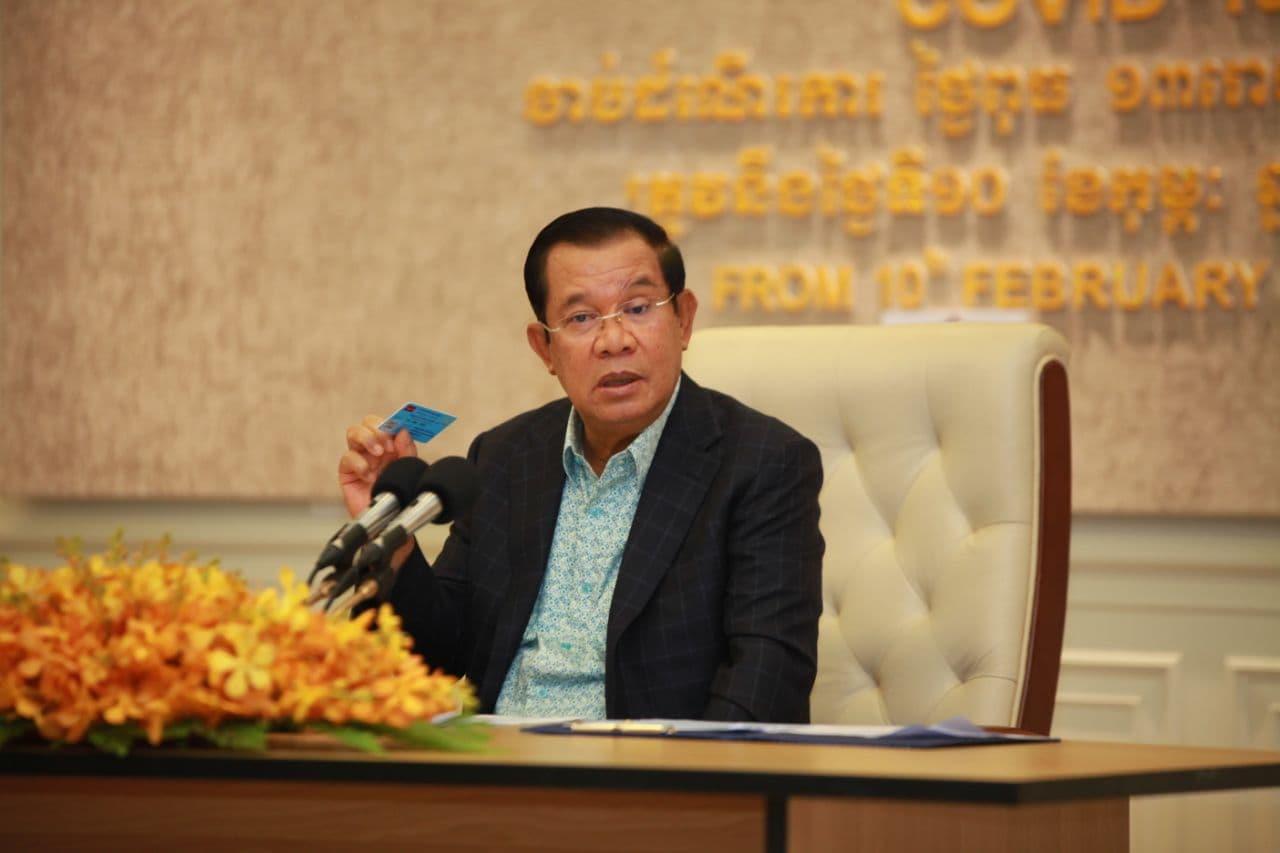 សម្តេចតេជោ ហ៊ុន សែន ចេញសារពិសេសពាក់ព័ន្ធការចាក់វ៉ាក់សាំងជូនកុមារចាប់ពីអាយុ៣ ទៅ៥ឆ្នាំ