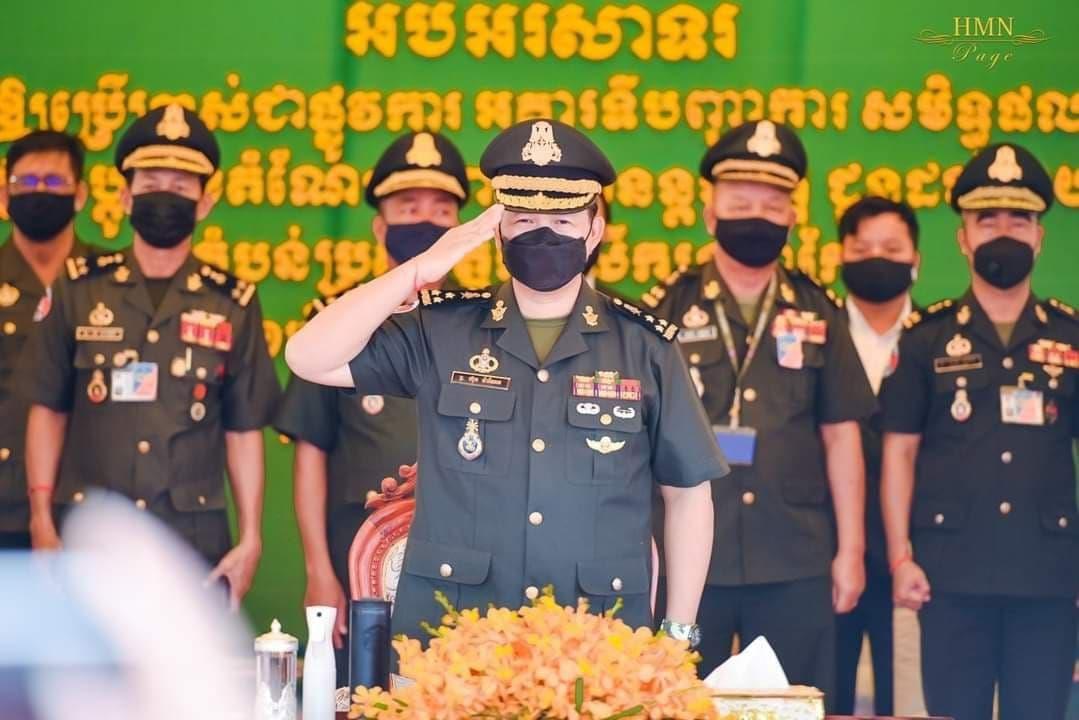 ឯកឧត្តម ហ៊ុន ម៉ាណែត អំពាវនាវកងទ័ពទាំងអស់ បន្តរួមគ្នាថែរក្សា និងការពារសន្តិភាពនេះឱ្យខាងតែបាន ទោះស្ថិតក្នុងតម្លៃណាក៏ដោយ