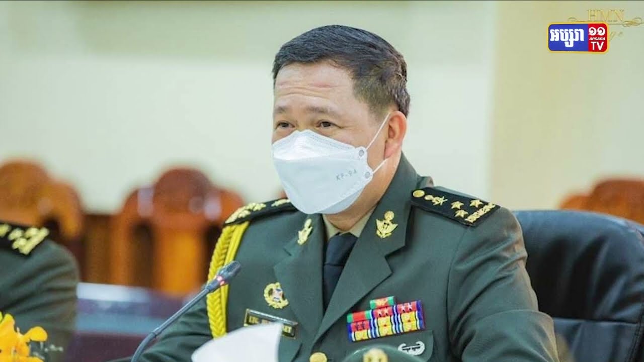 មេបញ្ជាការកងទ័ពជើងគោកកម្ពុជា និងថៃចុះហត្ថលេខាលើកិច្ចព្រមព្រៀង ToR (Video Inside)