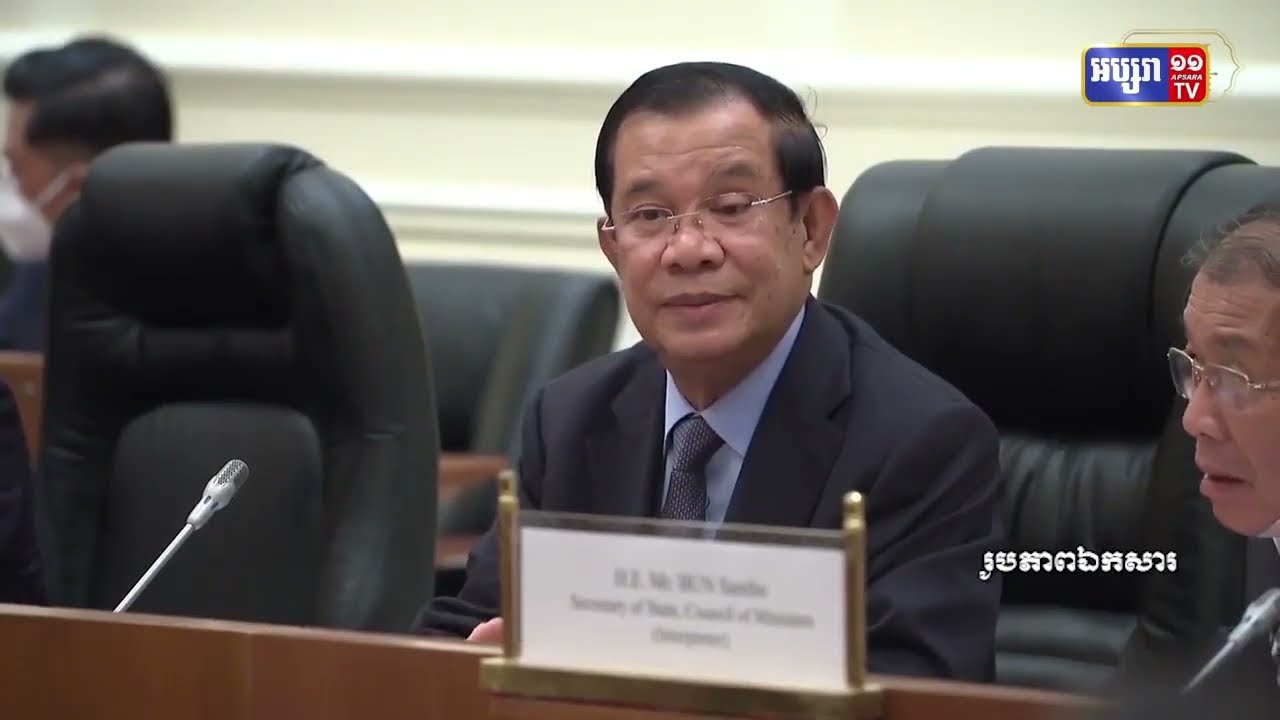 ប្រធានអាស៊ានអំពាវនាវមីយ៉ាន់ម៉ាបញ្ឈប់អំពើហិង្សា (Video Inside)