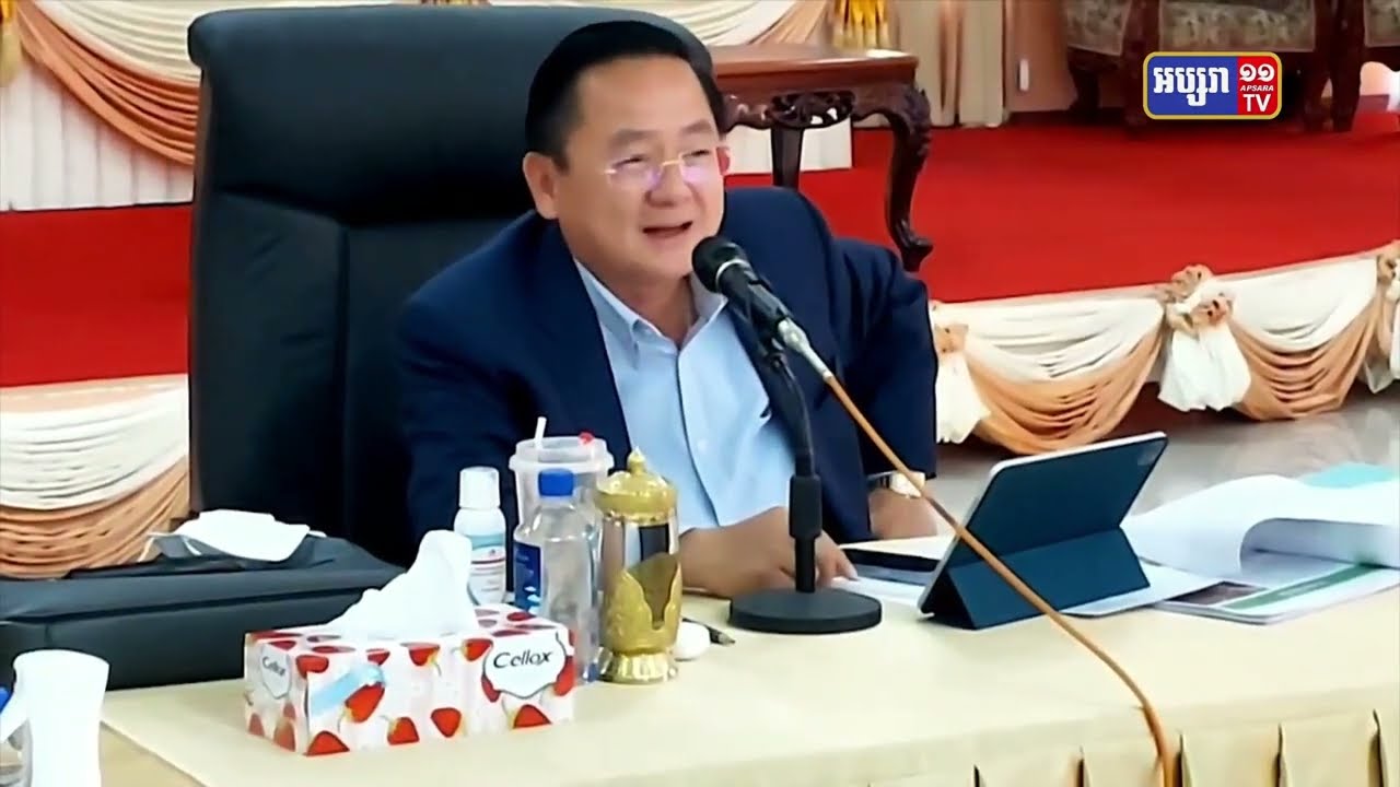 រដ្ឋបាលខេត្តបាត់ដំបង បើកកិច្ចប្រជុំ ជាមួយក្រុមការងារ អនុគណៈកម្មការដឹកនាំ និងចុះអនុវត្ត នូវការរៀបចំ សណ្តាប់ធ្នាប់សោភ័ណភាព នៅក្នុងក្រុងបាត់ដំបង (Video Inside)
