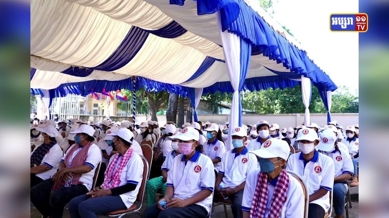 អតីតគណបក្សសង្គ្រោះជាតិ២១៧នាក់នៅកោះដាច់ចូលរួមជាមួយគណបក្សប្រជាជនកម្ពុជា (Video Inside)