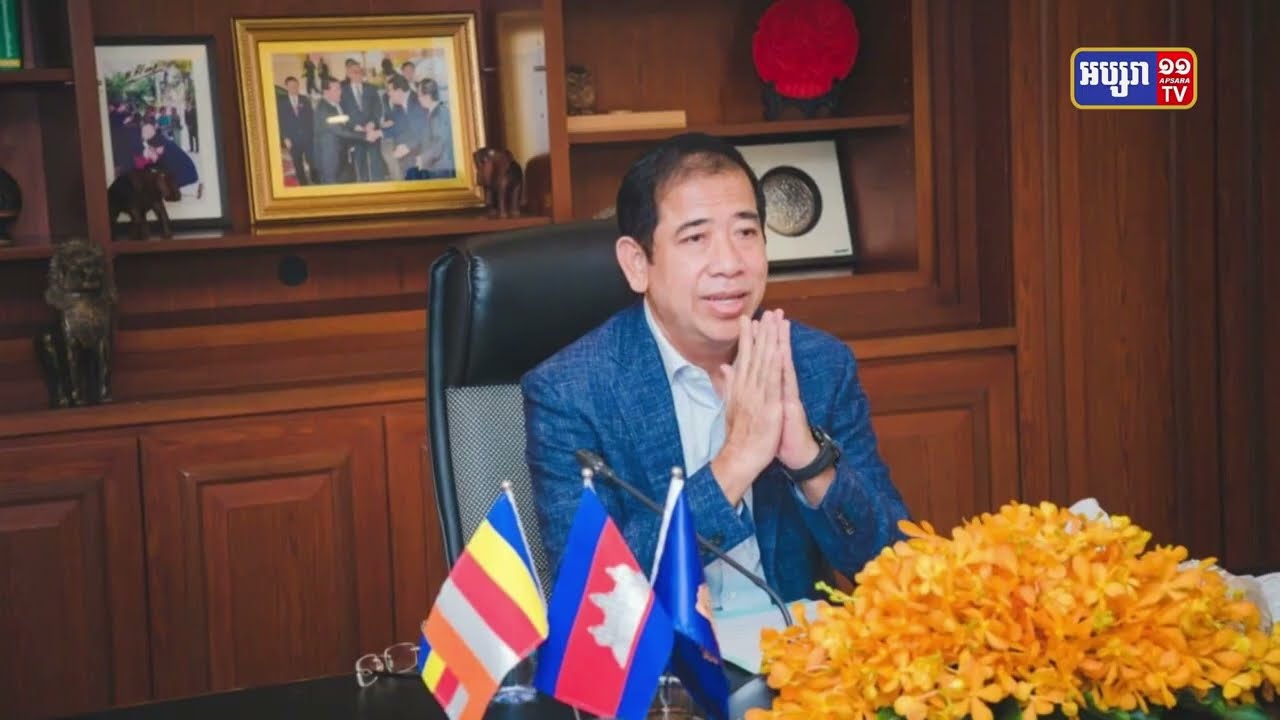 អគ្គនាយកដ្ឋានពន្ធដារស្វែងរកការសហការពីក្រុមហ៊ុន Internet ទាំង៤៩ នៅកម្ពុជា ដើម្បីរាំងខ្ទប់ប្រតិបត្តិការតាមប្រព័ន្ធអេឡិចត្រូនិកក្នុងករណីសហគ្រាសមិនចុះបញ្ជី (Video Inside)
