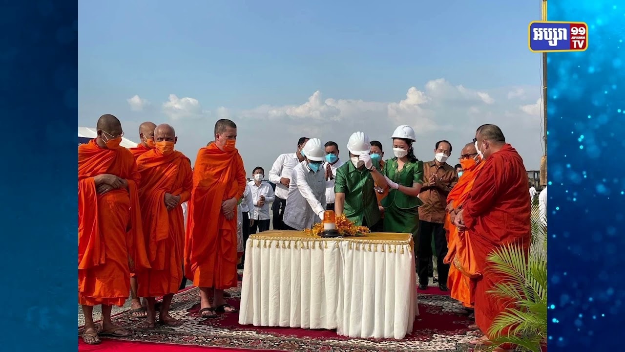 រដ្ឋបាលរាជធានីកសាងមជ្ឈមណ្ឌលសម្រាប់ព្យាបាលអ្នកជំងឺកូវីដ១៩លើកដំបូង (Video Inside)