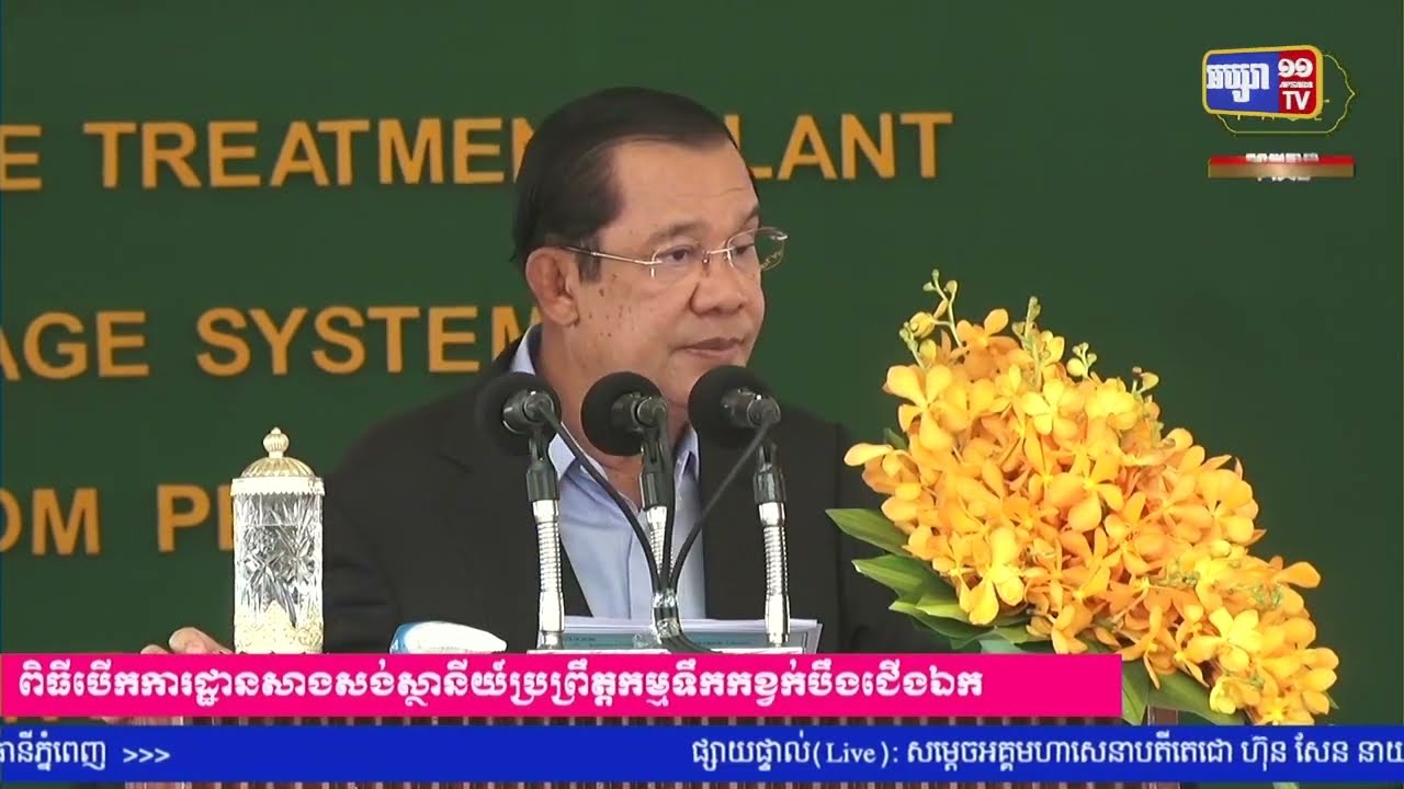 ការសា្លប់ដោយសារកូវីដ១៩ក្នុងប្រទេសកម្ពុជាឈានចួលថ្ងៃទី៣ (Video Inside)