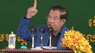 គណបក្សប្រជាជនកម្ពុជា បោះបង់ចោល​ថ្ងៃ៧មករាទេ នេះជាសារផ្តាំទៅអ្នកវិភាគស្ទើរភ្លើង