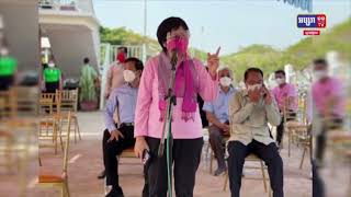 ប្រធានគណៈកម្ម​ការចំពោះកិច្ចចាក់វ៉ាក់សាំងបង្ការជំងឺកូវីដ១៩ ណែ​នាំឲ្យរៀប​ចំក្រុមគ្រូពេទ្យចល័ត ចុះចាក់វ៉ាក់សាំងដូសជំរុញ​ជូន​ប្រជា​ពលរដ្ឋ​នៅតាមមូល​ដ្ឋាន ដើម្បីរុញវ៉ាក់សាំងដែលមាន​នៅ​ក្នុង​ដៃឲ្យ​ដល់ខ្នងផ្ទះរបស់​ប្រជាពល​រដ្ឋតែ​ម្ដង ពិសេសសម្រាប់​អ្នកដែល​លំបាកក្នុងការធ្វើដំណើរមកទីតាំងចាក់ (មានវីដេអូ)