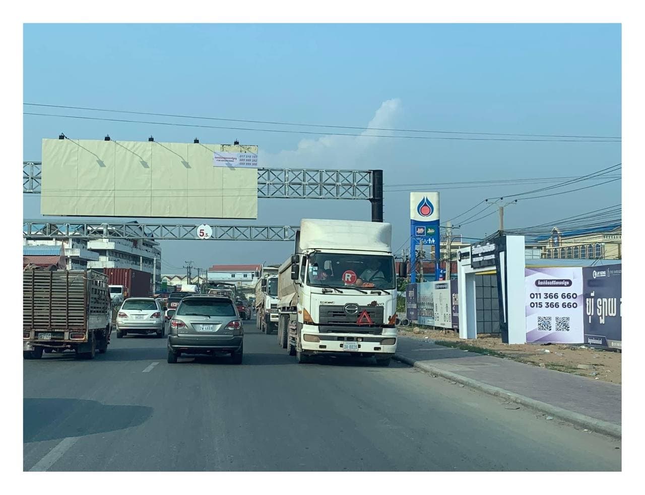 ១៦៨ ហេងៗ!