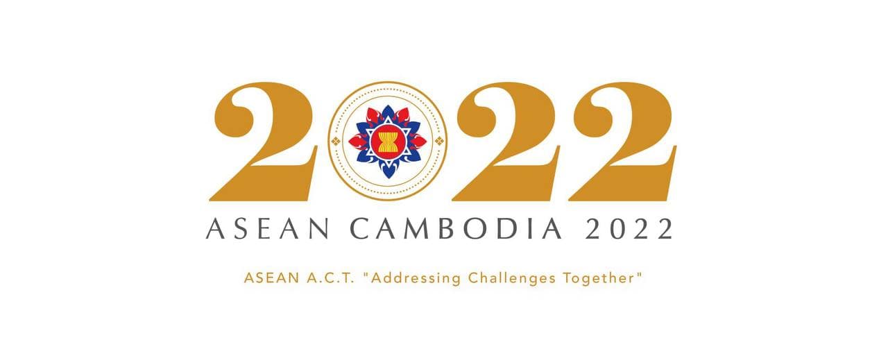 សេចក្តីថ្លែងការណ៍របស់ប្រធានអាស៊ាន ស្តីពីស្ថានភាពនៅមីយ៉ាន់ម៉ា