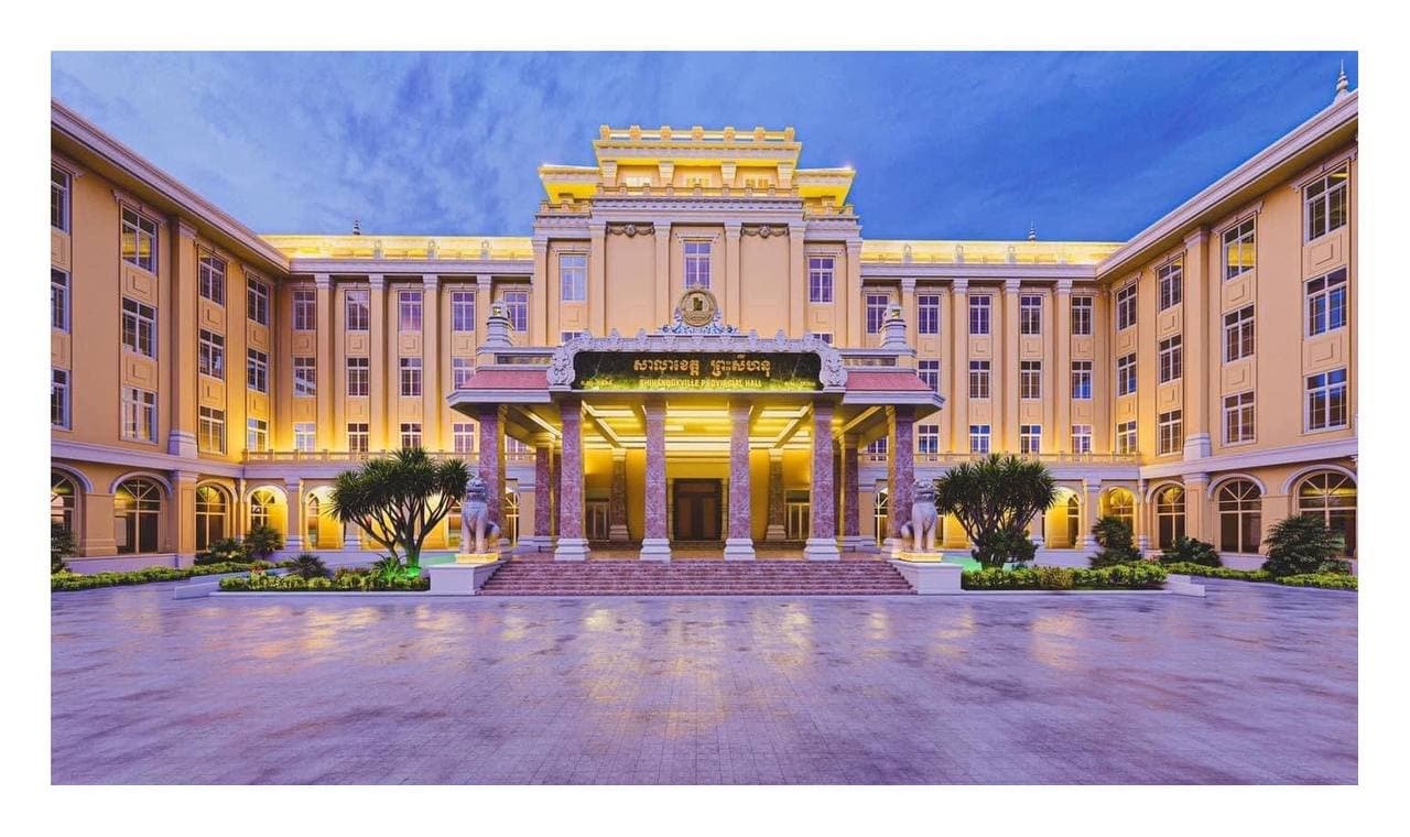 សាលាខេត្តព្រះសីហនុថ្មី រចនាបថសំបូរព្រៃគុក គ្រោងបេីកដំណេីរការសាងសង់នៅ ថ្ងៃទី៧ មីនា ២០២២