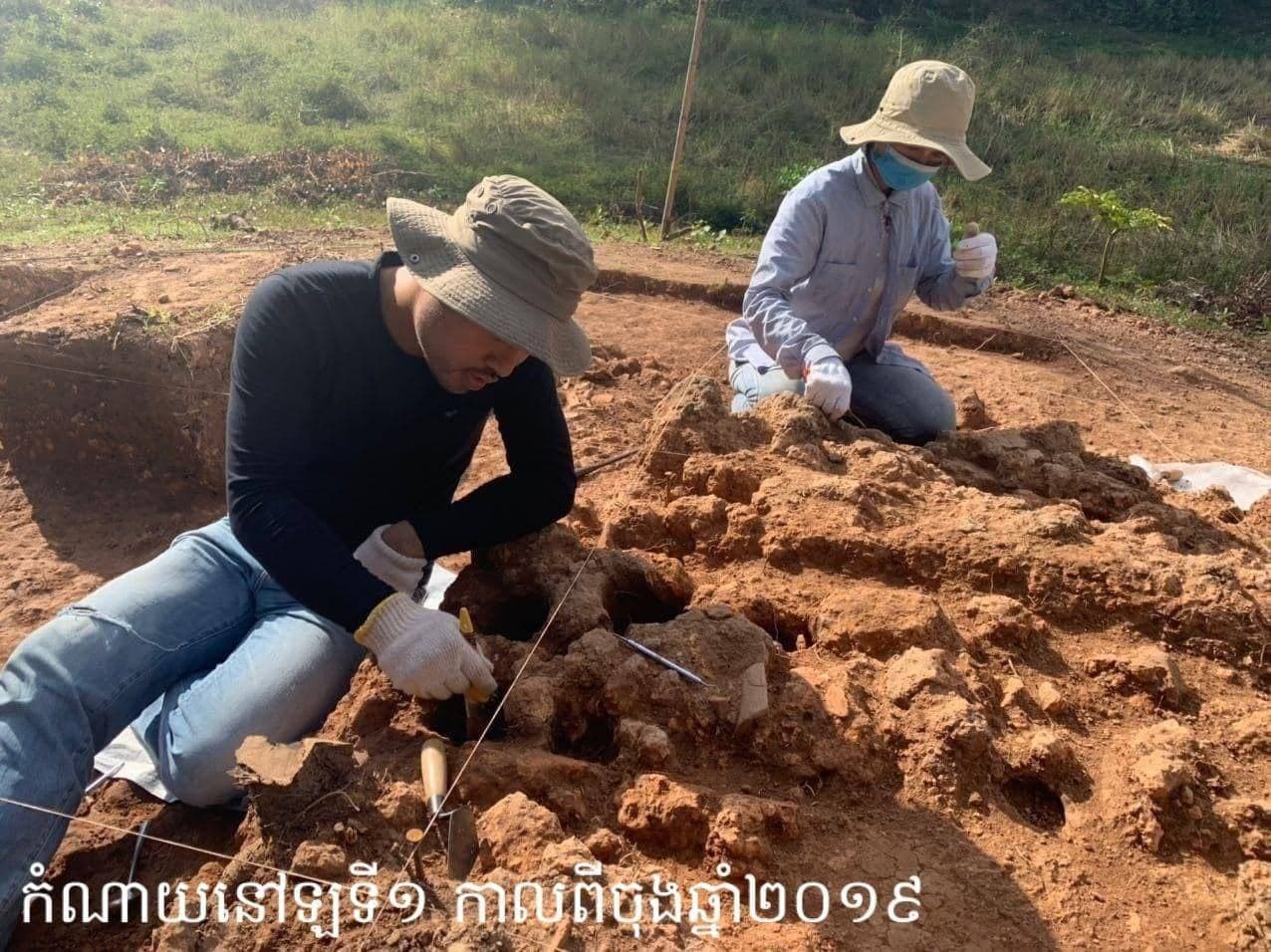 អាជ្ញាធរជាតិអប្សរា ធ្វើកំណាយនៅទួលឡដុតកុលាលភាជន៍ នៅក្រុមឡទ្វារដីឆ្នាំង