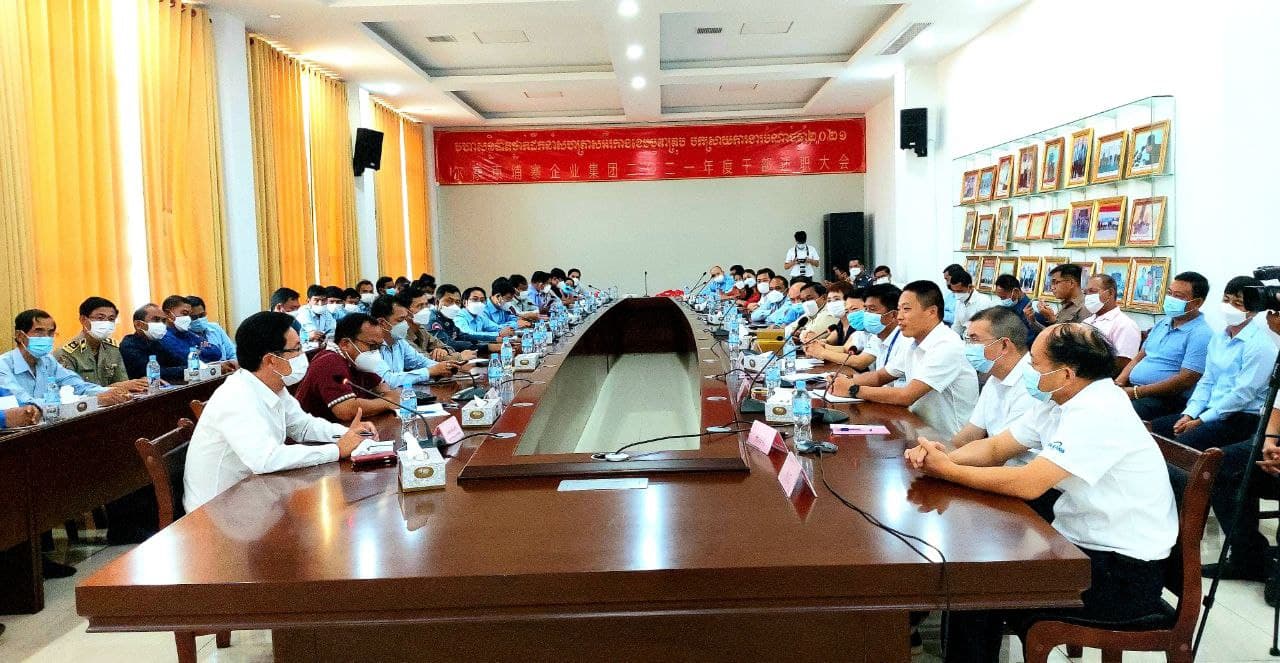 ក្រុមហ៊ុនវិនិយោគផលិតឱសថ ហូណាន អឺរកាង (កម្ពុជា) ខេត្តបាត់ដំបងប្រើប្រាស់កម្លាំងកម្មករខ្មែរ ៨០% និងប្រមូលទិញដំឡូងមី ចំនួន ៨ម៉ឺនតោនក្នុងមួយឆ្នាំៗ (មានវីដេអូ)