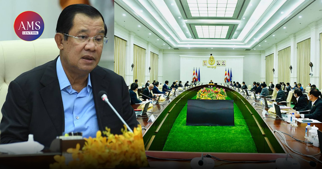 សេចក្តីព្រាងច្បាប់ស្តីពី “ការការពាររុក្ខជាតិ និងភូតគាមអនាម័យ” ត្រូវបានគណៈរដ្ឋមន្ត្រី សម្រេចអនុម័តទាំងស្រុង