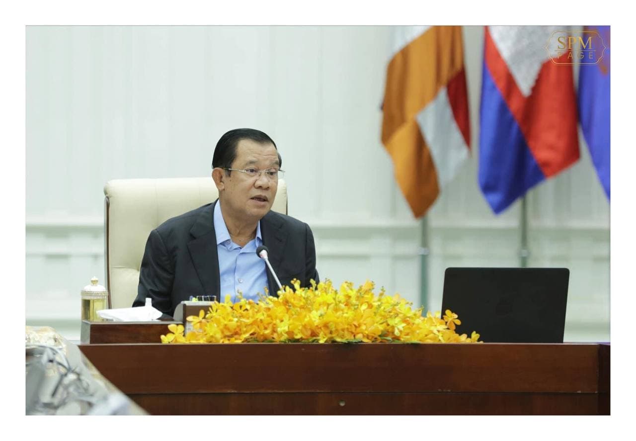 សេចក្តីព្រាងច្បាប់ស្តីពី “ការការពាររុក្ខជាតិ និងភូតគាមអនាម័យ ត្រូវបានគណៈរដ្ឋមន្ត្រី សម្រេចអនុម័តទាំងស្រុង (មានវីដេអូ)