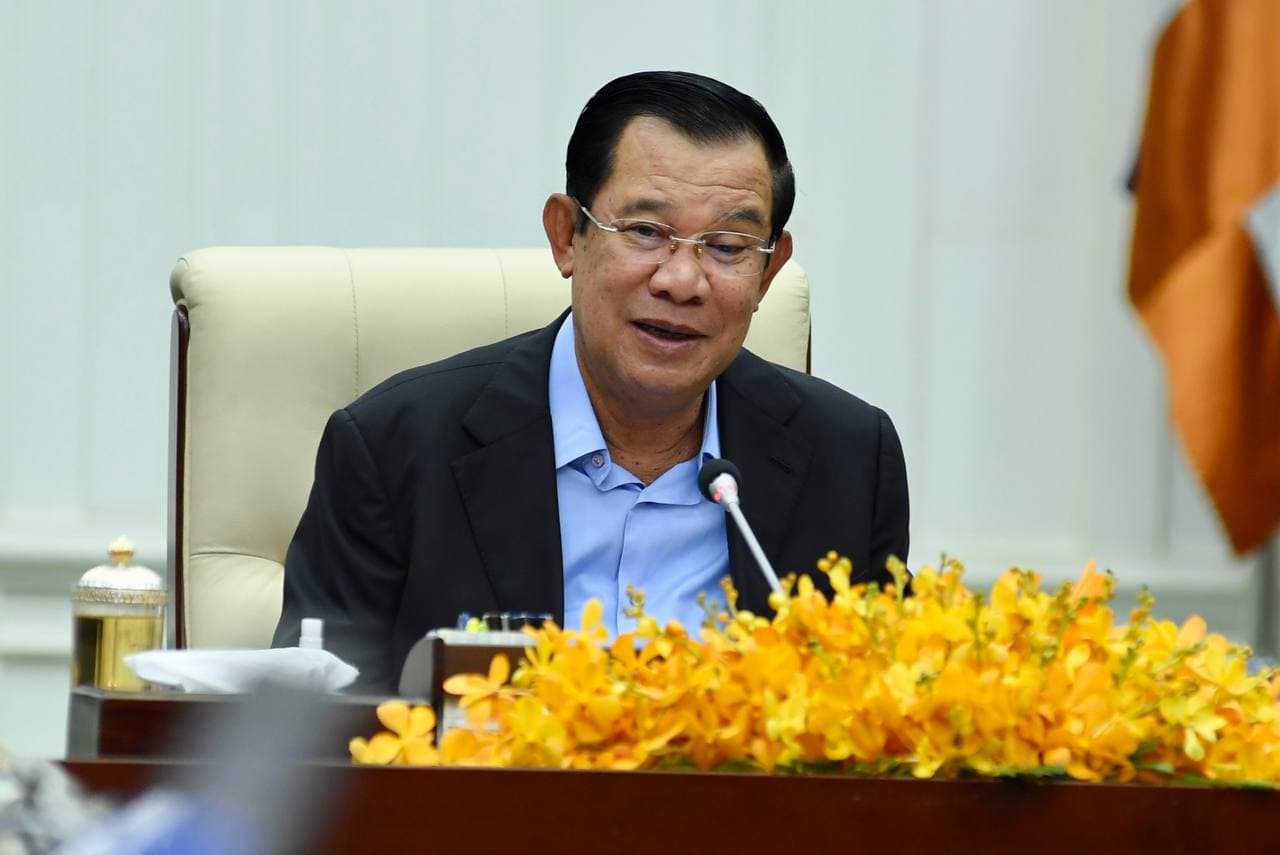 សេចក្ដីប្រកាសព័ត៌មានស្ដីពីលទ្ធផលនៃសម័យប្រជុំពេញអង្គគណៈរដ្ឋមន្ត្រី នៅថ្ងៃសុក្រ ៣កើត ខែមាឃ ឆ្នាំឆ្លូវ ត្រីស័ក ព.ស.២៥៦៥ ត្រូវនឹងថ្ងៃទី៤ ខែកុម្ភៈ ឆ្នាំ២០២២
