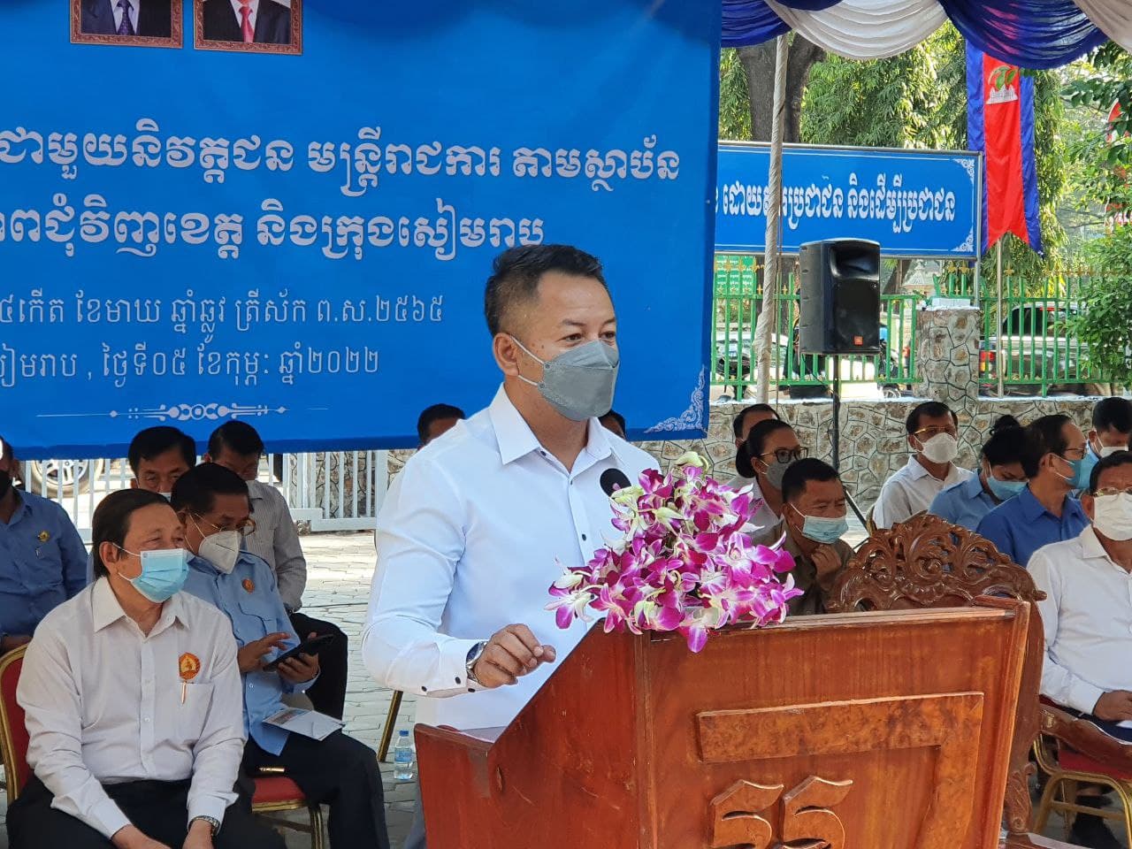 ឯកឧត្តម ទៀ សីហា អំពាវនាវដល់ពលរដ្ឋ ចូលរួមប្រយុទ្ធប្រឆាំង ទប់ស្កាត់ និងកាត់ផ្តាច់ខ្សែចម្លងវីរុសកូវីដ-១៩