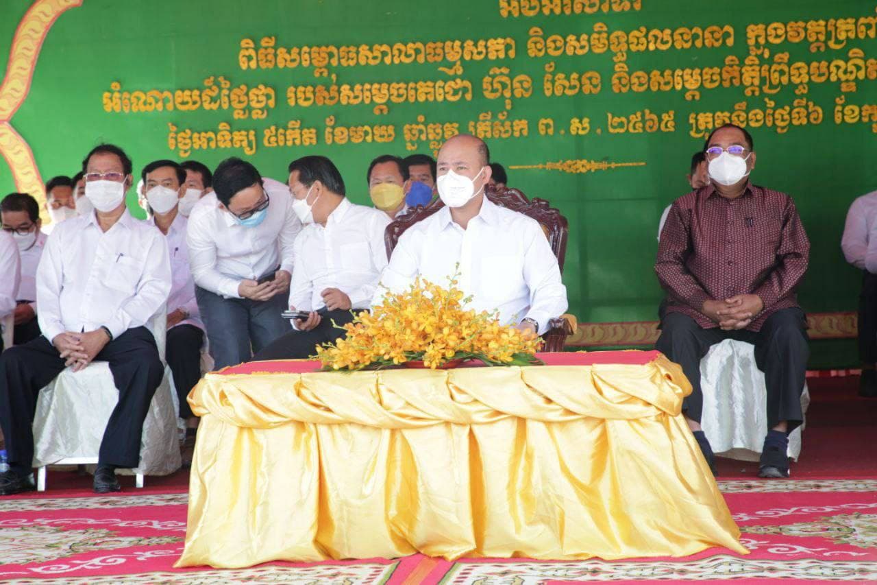 ឯកឧត្តម ហ៊ុន ម៉ានី អំពាវនាវដល់ប្រជាពលរដ្ឋ ឲ្យបន្តចូលរួមចាក់វ៉ាក់សាំងបង្ការជំងឺកូវីដ១៩ ឲ្យបានគ្រប់ដូស ព្រោះជាវិធានការមួយសំខាន់ ក្នុងការទប់ស្កាត់អត្រាឆ្លងនិងស្លាប់ ពីជំងឺរាតត្បាតសកលនេះ