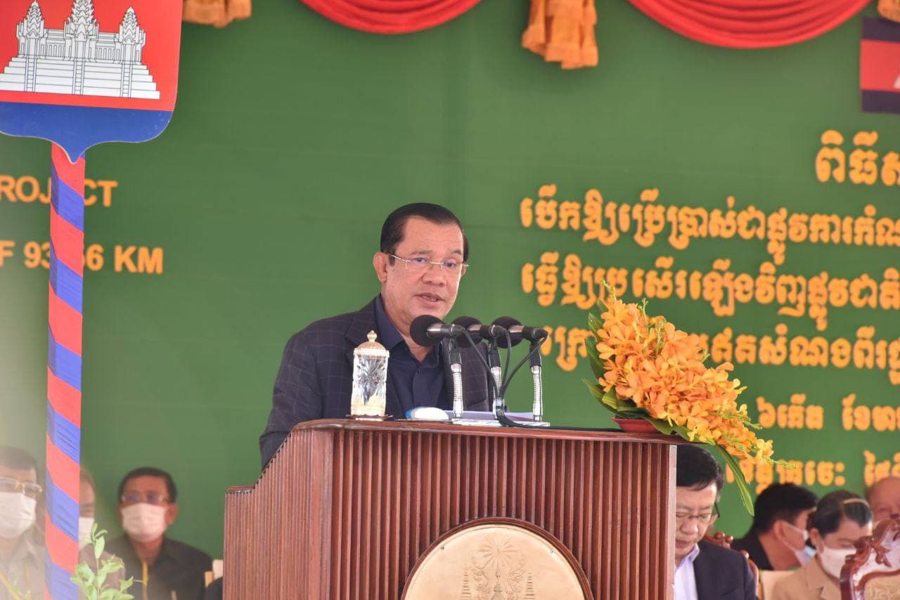 សម្តេចតេជោ ៖ ស្ពានឆ្លងពីក្រចេះ ទៅកំពង់ធំ និងស្ទឹងត្រែង នឹងបើកការដ្ឋានសាងសង់ នៅឆ្នាំ២០២៣