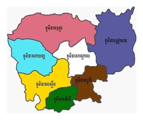 រាជរដ្ឋាភិបាលកម្ពុជាបានកំណត់យកភូមិភាគឦសានជាប៉ូលសេដ្ឋកិច្ចទី៤