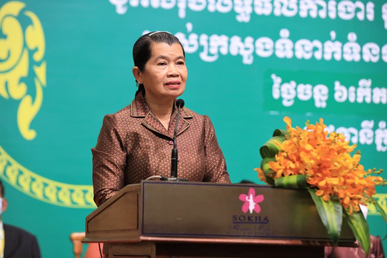 លោកជំទាវ ម៉ែន សំអន : បើទោះជាយើងជួបនឹងព្រឹត្តិការសហគមន៍២០កុម្ភ: នៃជម្ងឺកូវីដ-១៩ក៏ដោយ ក៏សកម្មភាពការងាររបស់ក្រសួងទំនាក់ទំនងជាមួយរដ្ឋសភា-ព្រឹទ្ធសភា និងអធិការកិច្ច ឆ្នាំ២០២១ មានវឌ្ឍនភាពគួរជាទីរំពឹងទុកសំរាប់អនុវត្តន៍បន្តនាឆ្នាំ២០២២