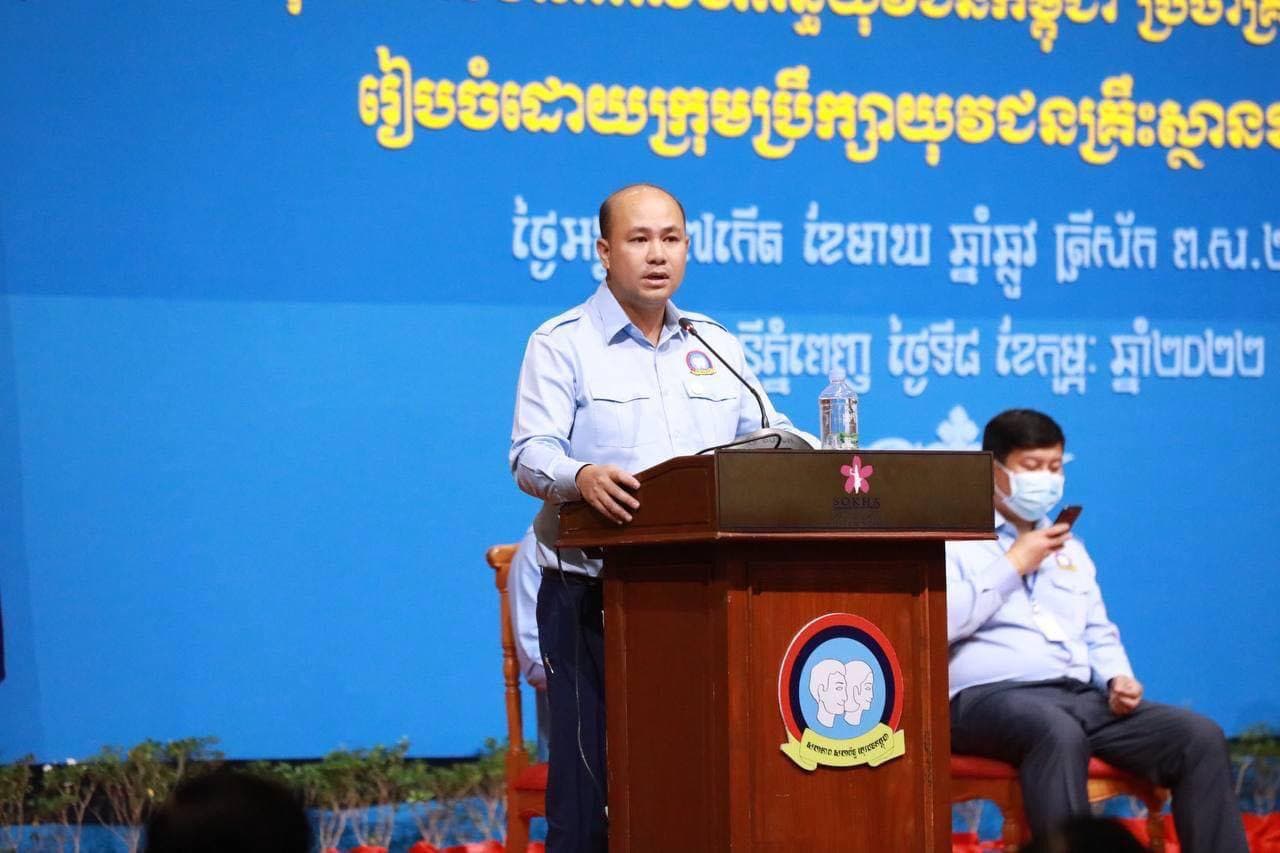 គោលបំណងធំៗ២ ត្រូវបានដាក់ចេញ ក្នុងចំណោមគោលបំណងសំខាន់ៗជាច្រើន ក្នុងពិធី ប្រកាស ទទួលស្គាល់សមាភាពគណៈដឹកនាំចលនាយុវជនស្ម័គ្រចិត្ត និងក្រុមការងារយុវជនសហភាពសហព័ន្ធយុវជនកម្ពុជា ប្រចាំគ្រឹះស្ថានឧត្តមសិក្សារដ្ឋ និងឯកជន