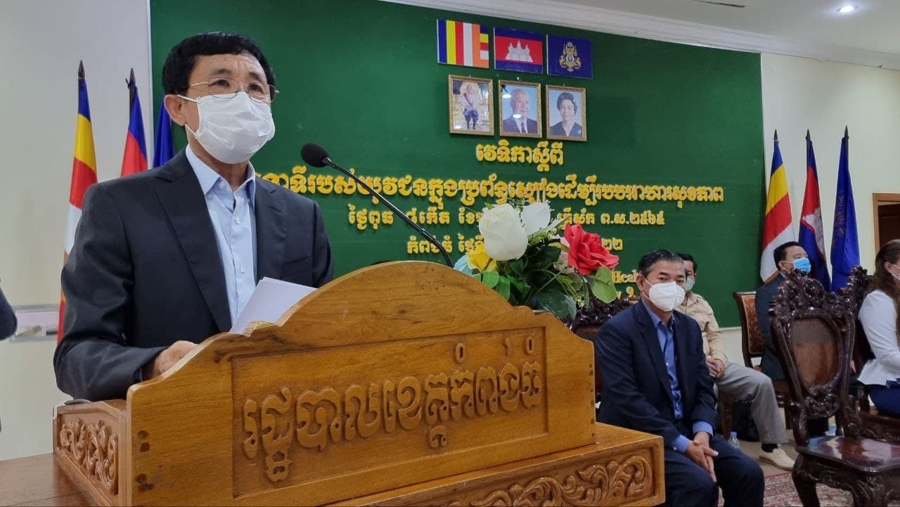 យើងរួមគ្នា « បញ្ចប់ភាពអត់ឃ្លាន សម្រេចឱ្យបានសន្តិសុខស្បៀង ធ្វើឱ្យប្រសើរឡើងស្ថានភាពអាហារូបត្ថម្ភ និងលើកកម្ពស់កសិកម្មប្រកបដោយចិរភាព » នៅកម្ពុជា