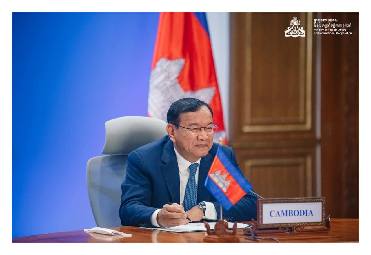 កម្ពុជា ជាប្រធានអាស៊ាន នឹងធ្វើជាម្ចាស់ផ្ទះរៀបចំកិច្ចប្រជុំចង្អៀតរដ្ឋមន្រ្តីការបរទេសអាស៊ាន ពីថ្ងៃទី១៥-១៧ កុម្ភៈ ២០២២ នៅរាជធានីភ្នំពេញ តាមទម្រង់ចូលរួមផ្ទាល់ និងតាមប្រព័ន្ធវីដេអូ