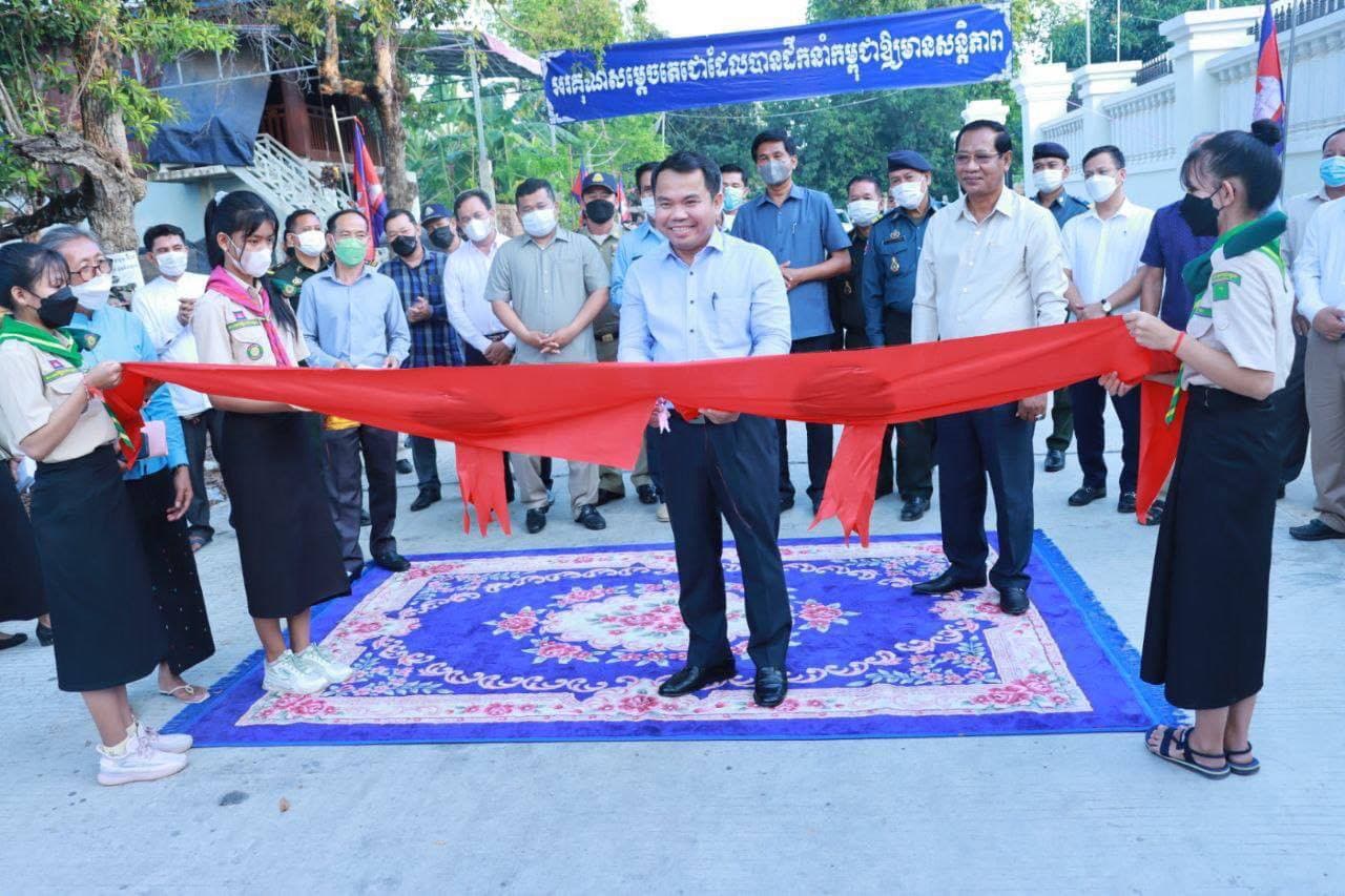 ផ្លូវបេតុងអាមេប្រវែង៨០០ម៉ែត្រ ស្ថិតនៅភូមិស្លាបតាអោនឃុំគគីរ ស្រុកកៀនស្វាយ បានសម្ពោធដាក់ឱ្យប្រើប្រាស់ជាផ្លូវការ