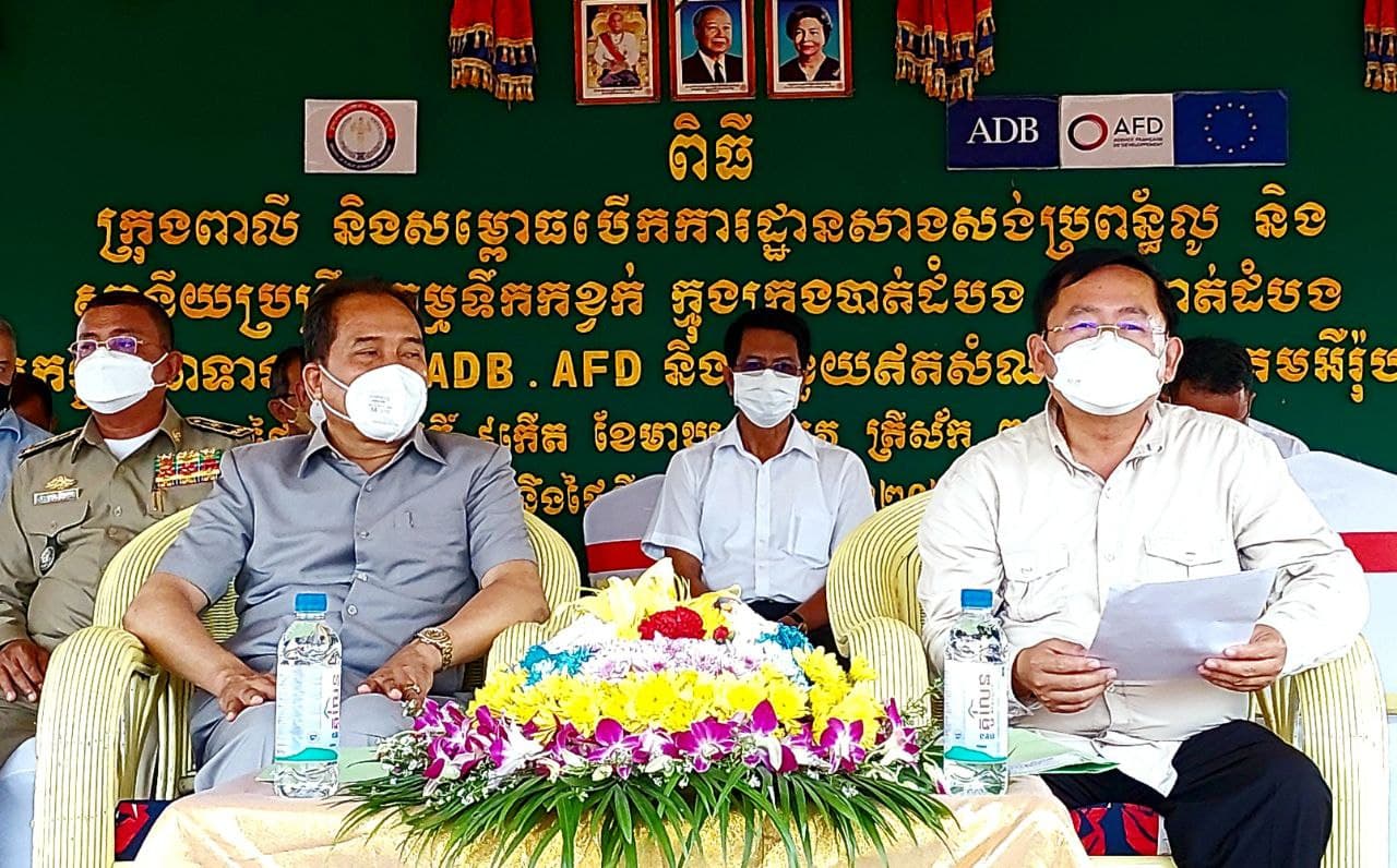អភិបាលខេត្តបាត់ដំបង និងម្ចាស់គម្រោងបានអំពាវនាវ ដល់ប្រជាពលរដ្ឋឲ្យចូលរួម និងសហការល្អ ជាមួយនិងគម្រោង ក្នុងការបើកការដា្ឋនអនុវត្តសាងសង់នូវប្រព័ន្ធលូទឹកនិងស្ថានីយប្រព្រឹត្តិកម្មទឹកកខ្វក់ ក្នុងមូលដ្ឋានខ្លួន