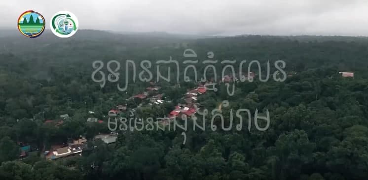 ក្រៅពីជាទីរមណីយដ្ឋានទេសចរណ៍ប្រវត្តិសាស្រ្ត និងធម្មជាតិ ភ្នំគូលែនផ្តល់នូវប្រភពទឹកស្អាតដ៏សំខាន់សំរាប់ការរស់នៅរបស់សហគមន៍ក្នុងតំបន់
